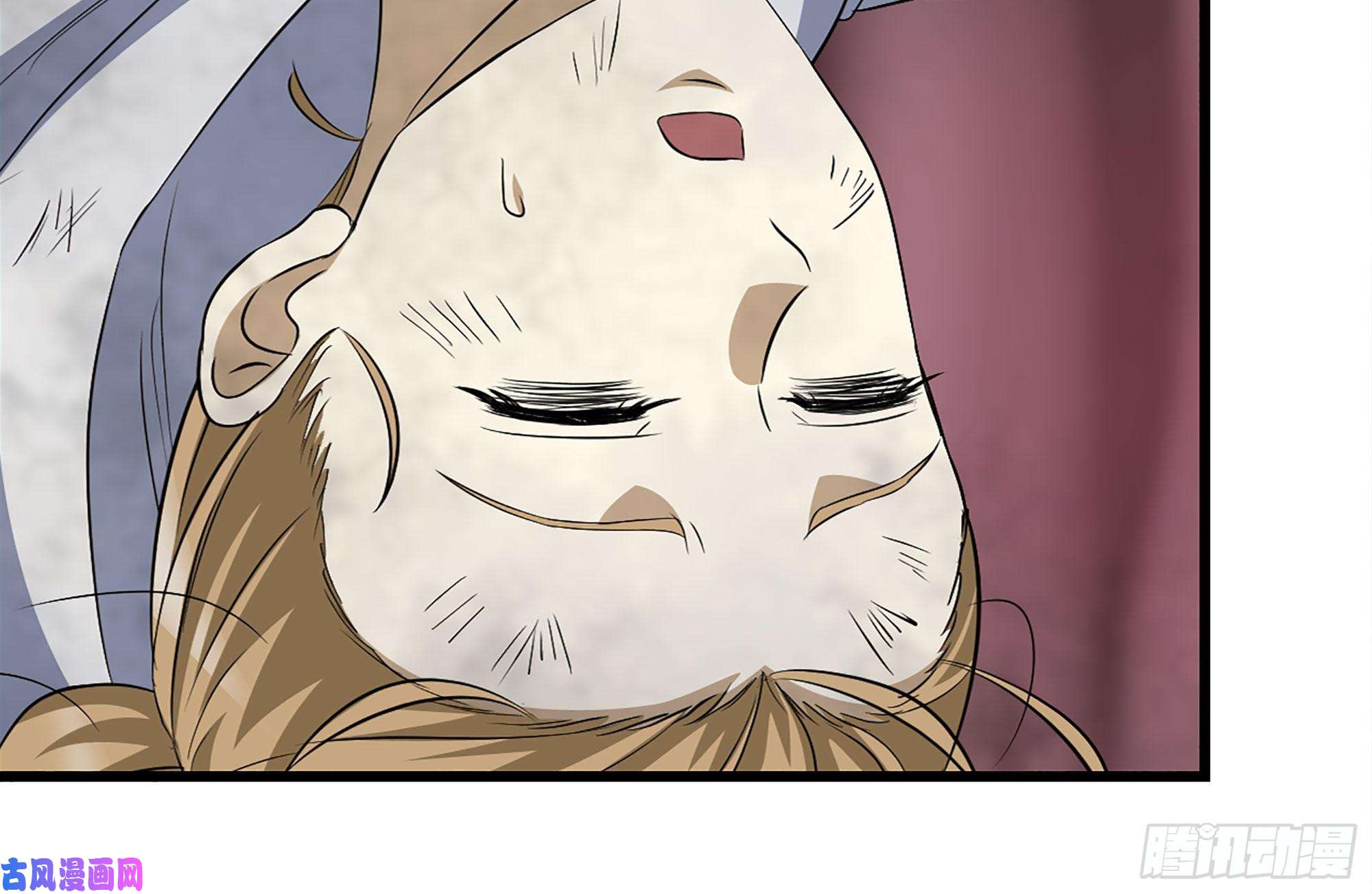 我在末世搬金砖195-营救