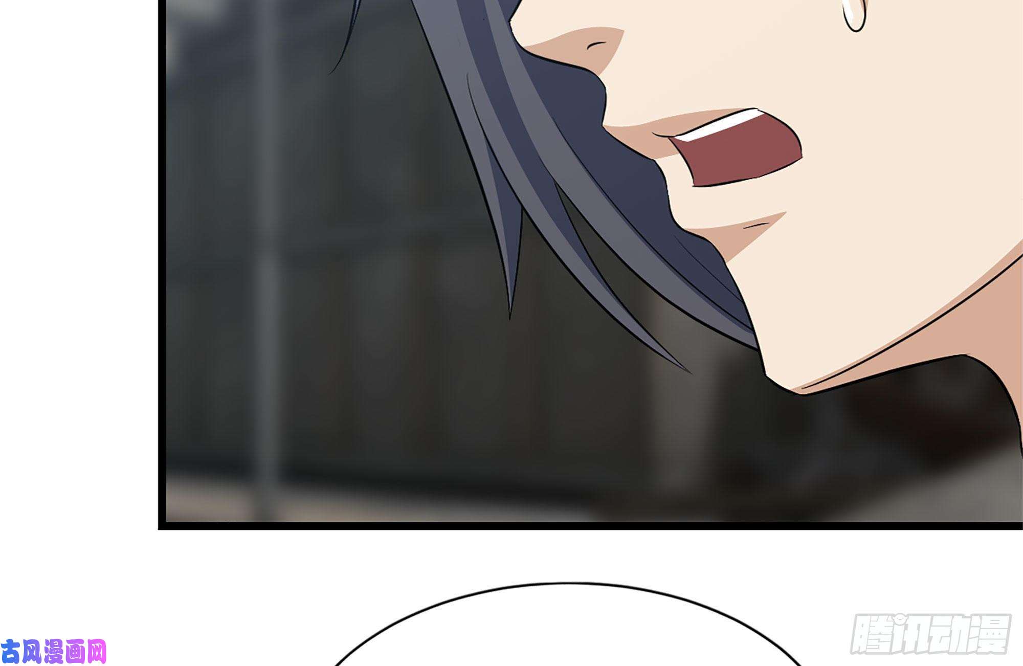 我在末世搬金砖195-营救