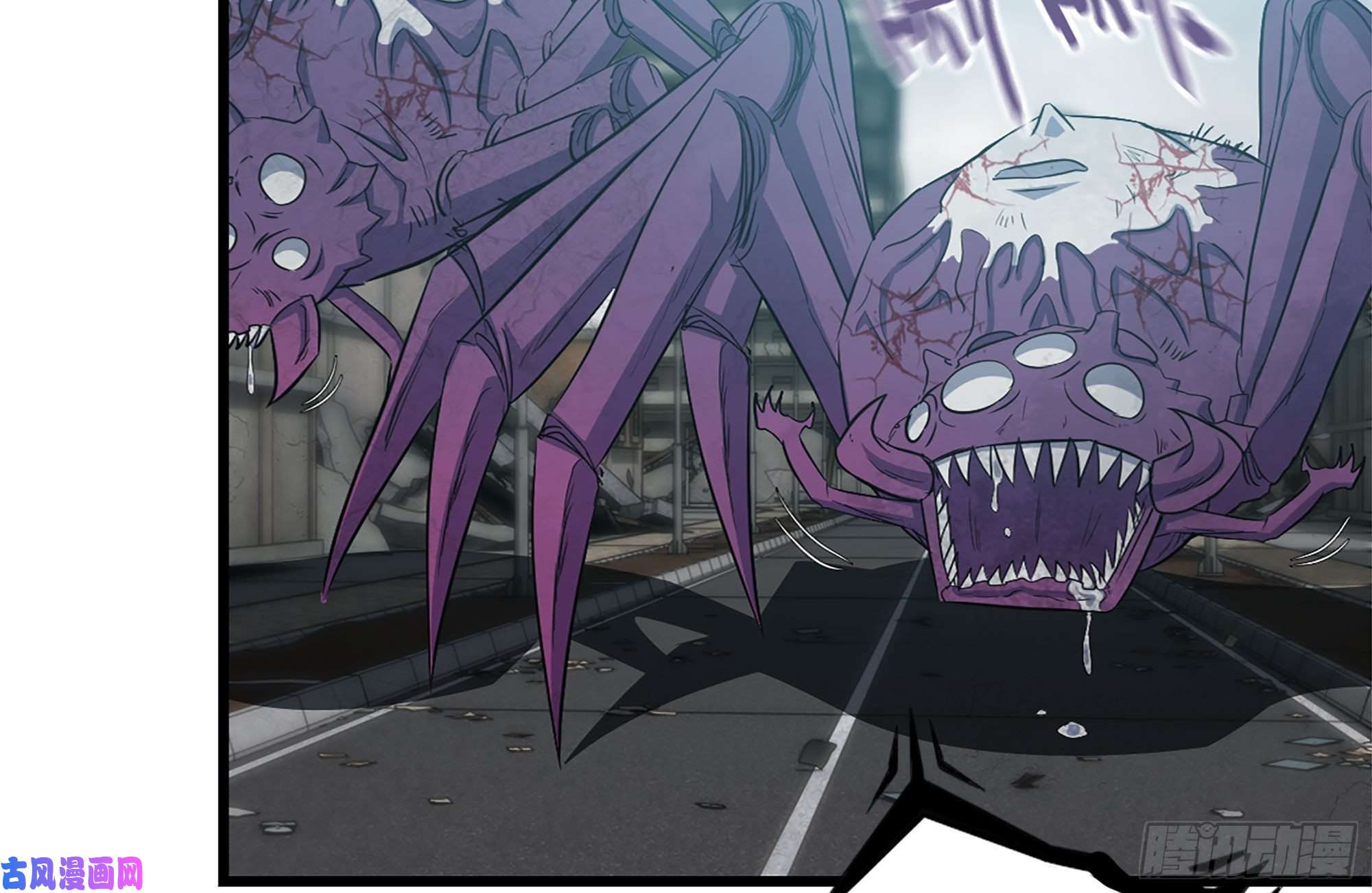 我在末世搬金砖195-营救