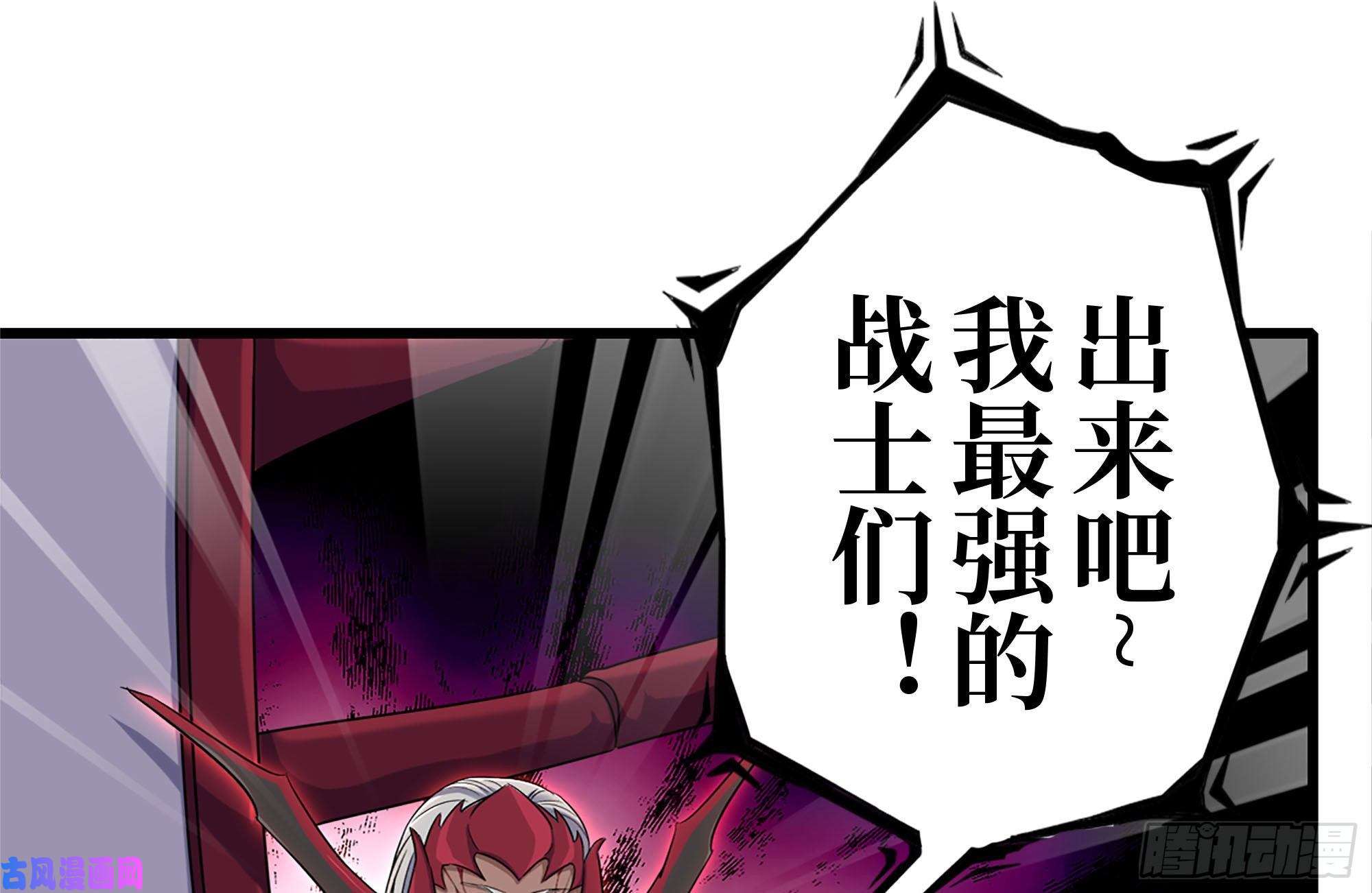 我在末世搬金砖196-掠夺