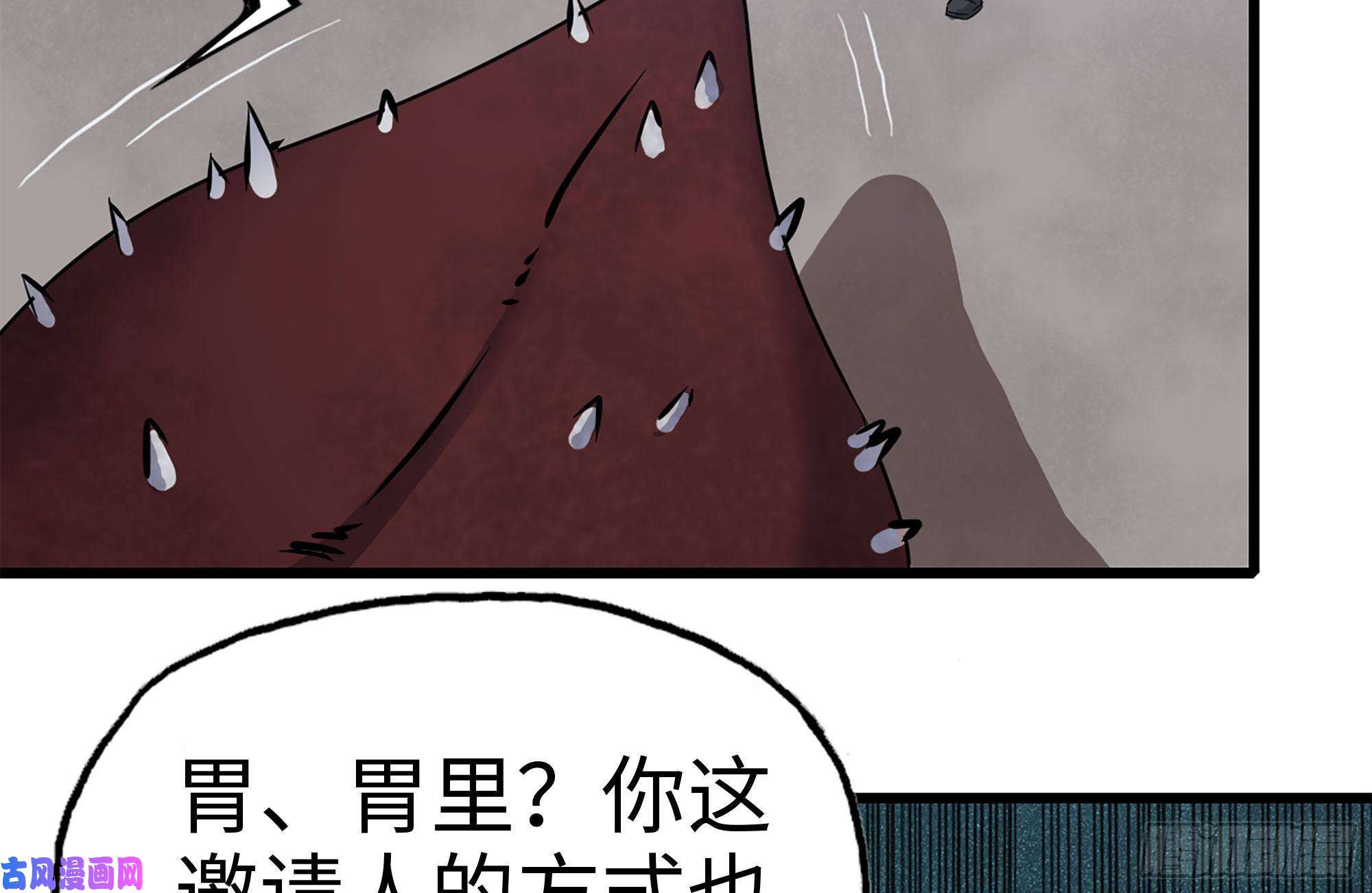 我在末世搬金砖198-对线