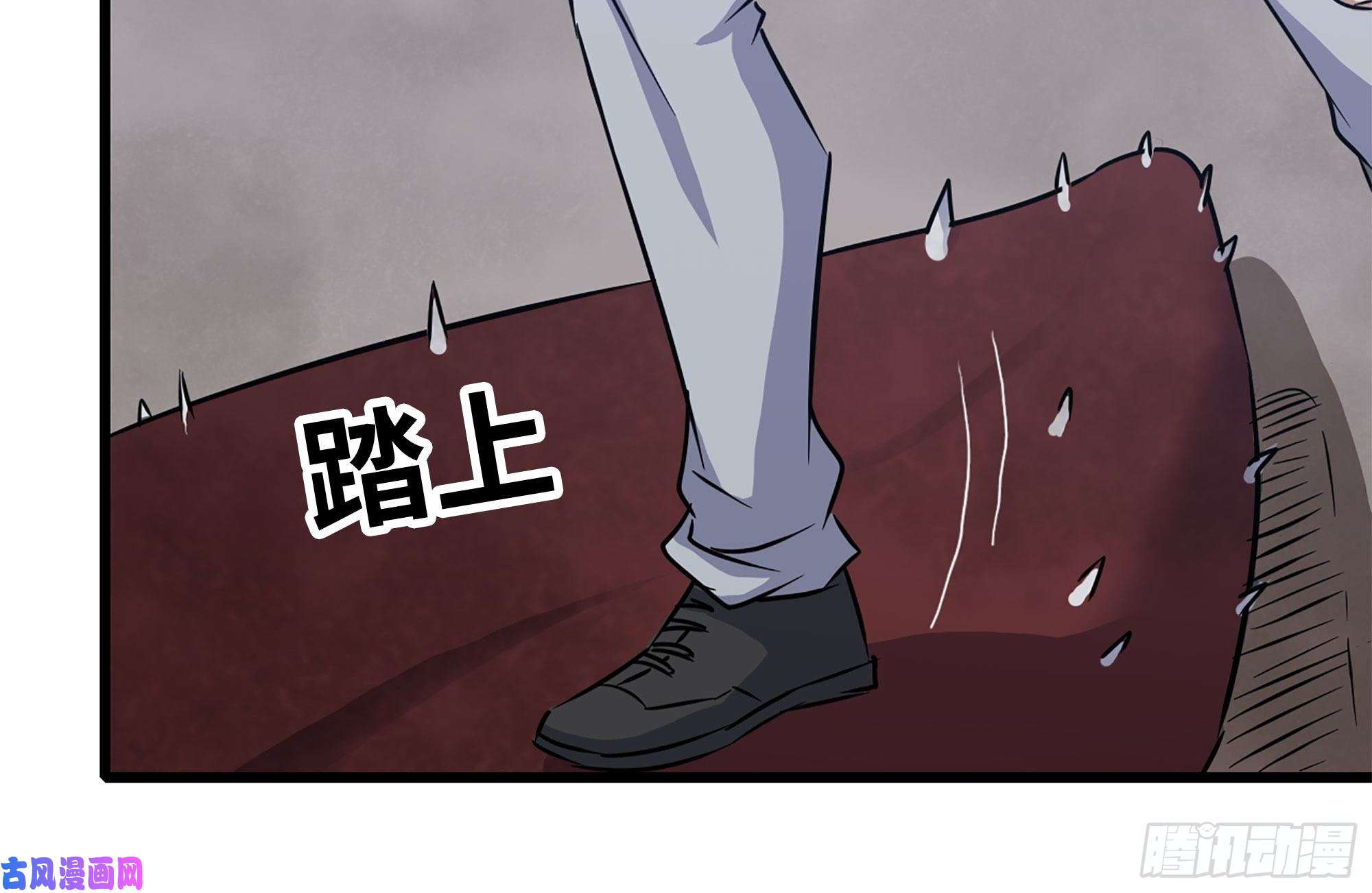 我在末世搬金砖198-对线
