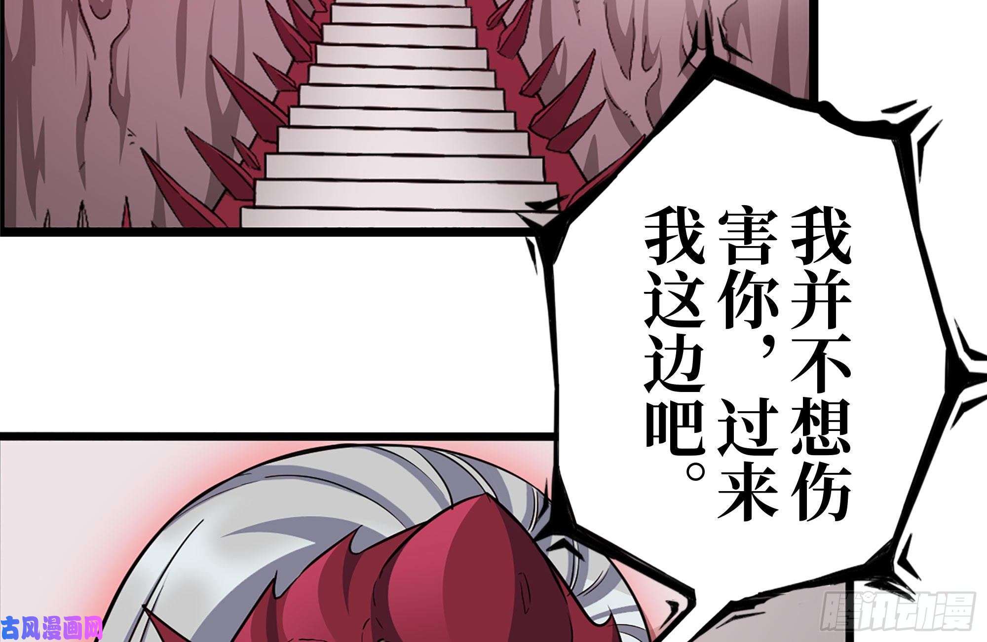我在末世搬金砖198-对线