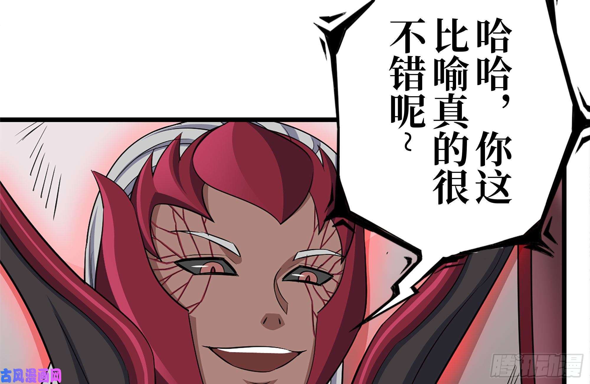 我在末世搬金砖198-对线