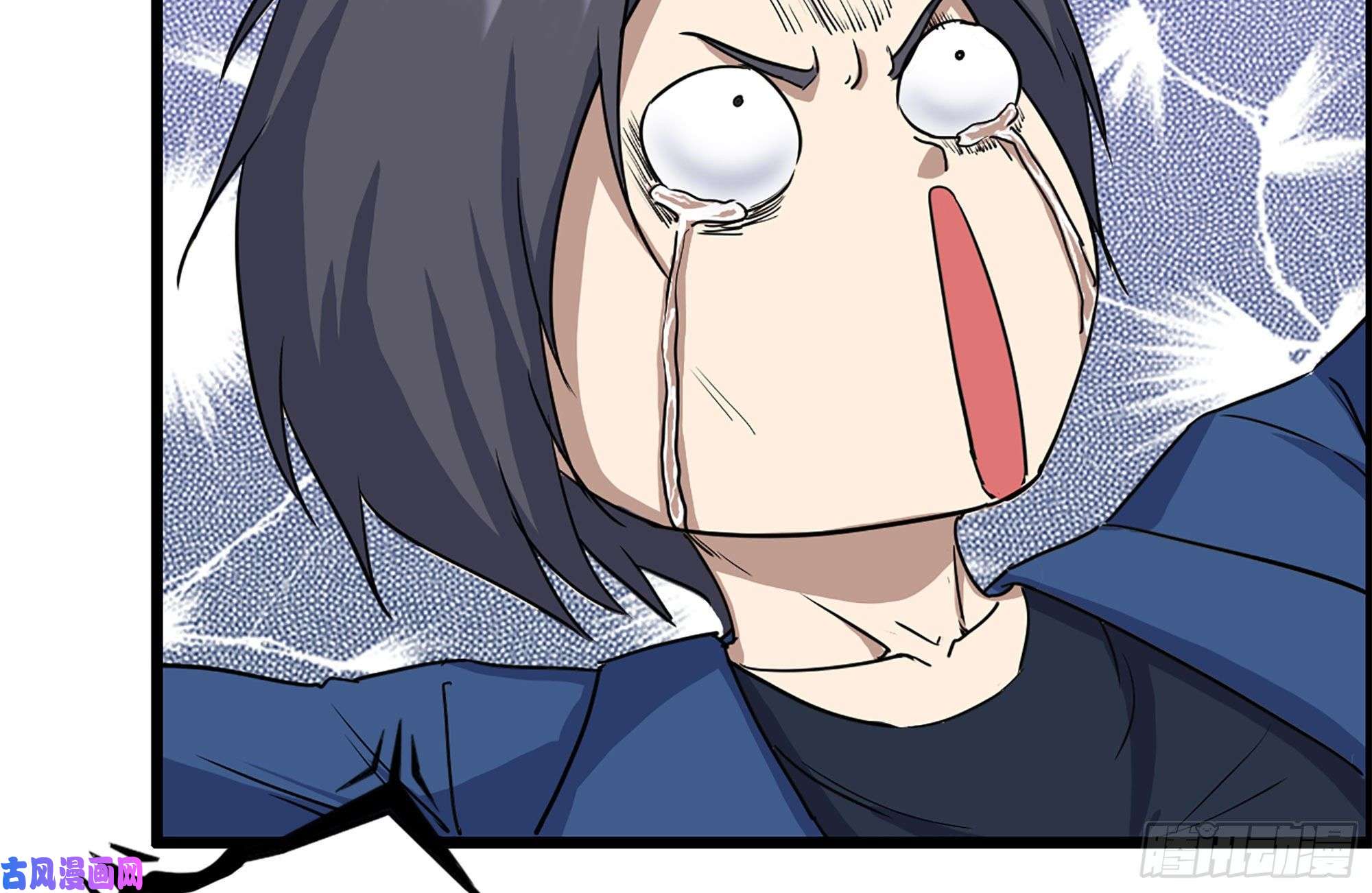 我在末世搬金砖201-缠斗