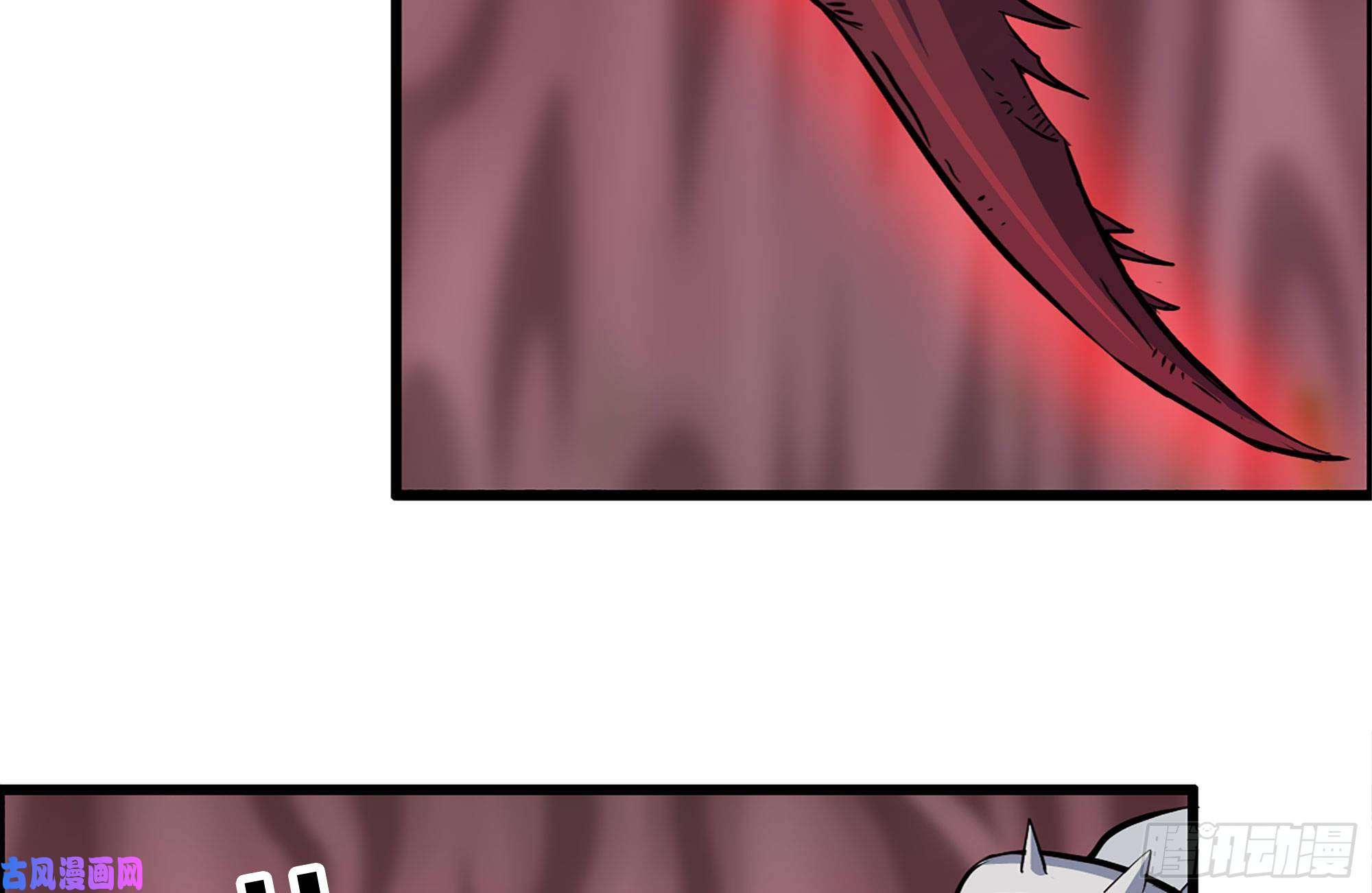 我在末世搬金砖201-缠斗