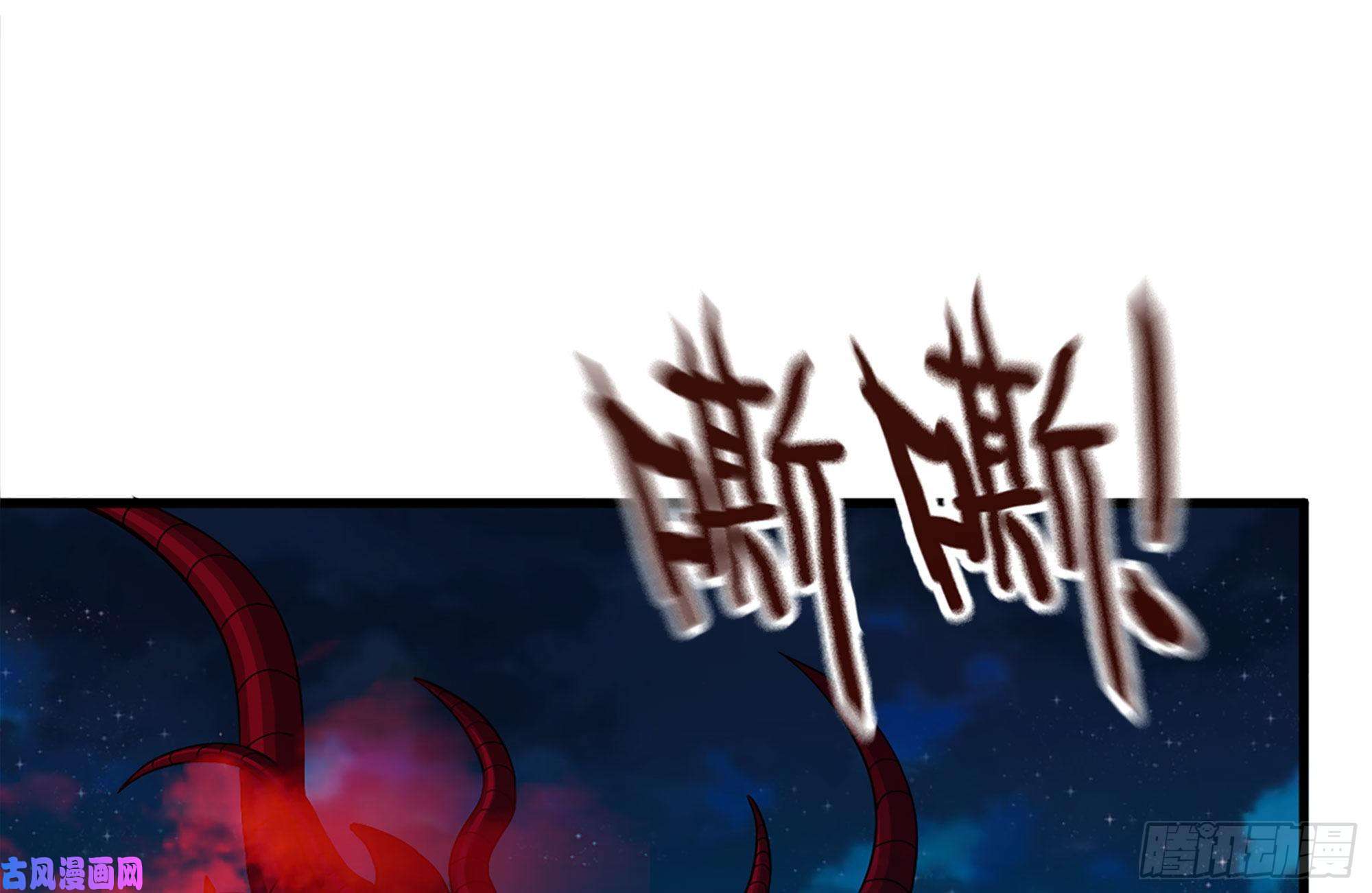 我在末世搬金砖204-一级警报