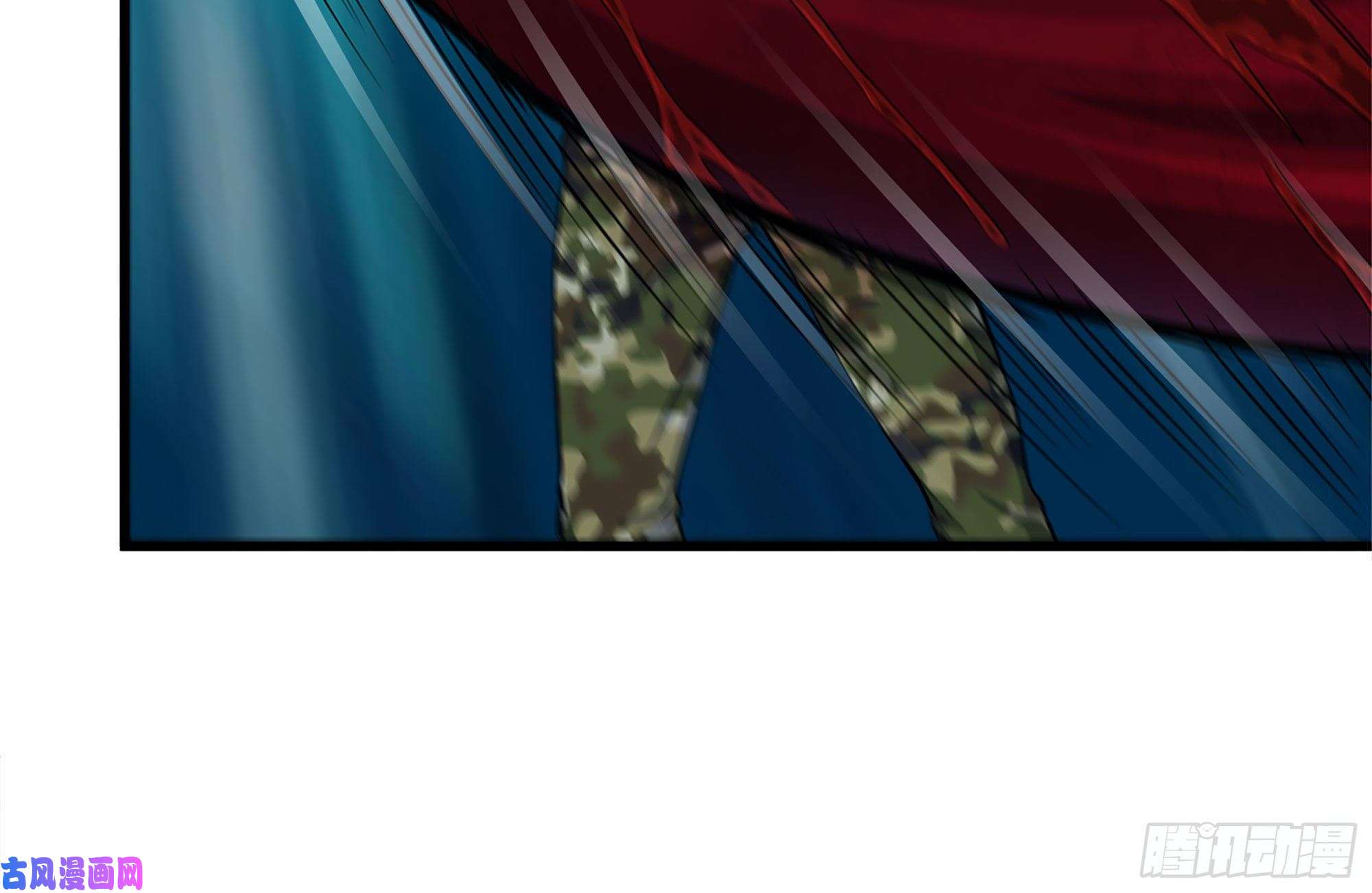 我在末世搬金砖204-一级警报