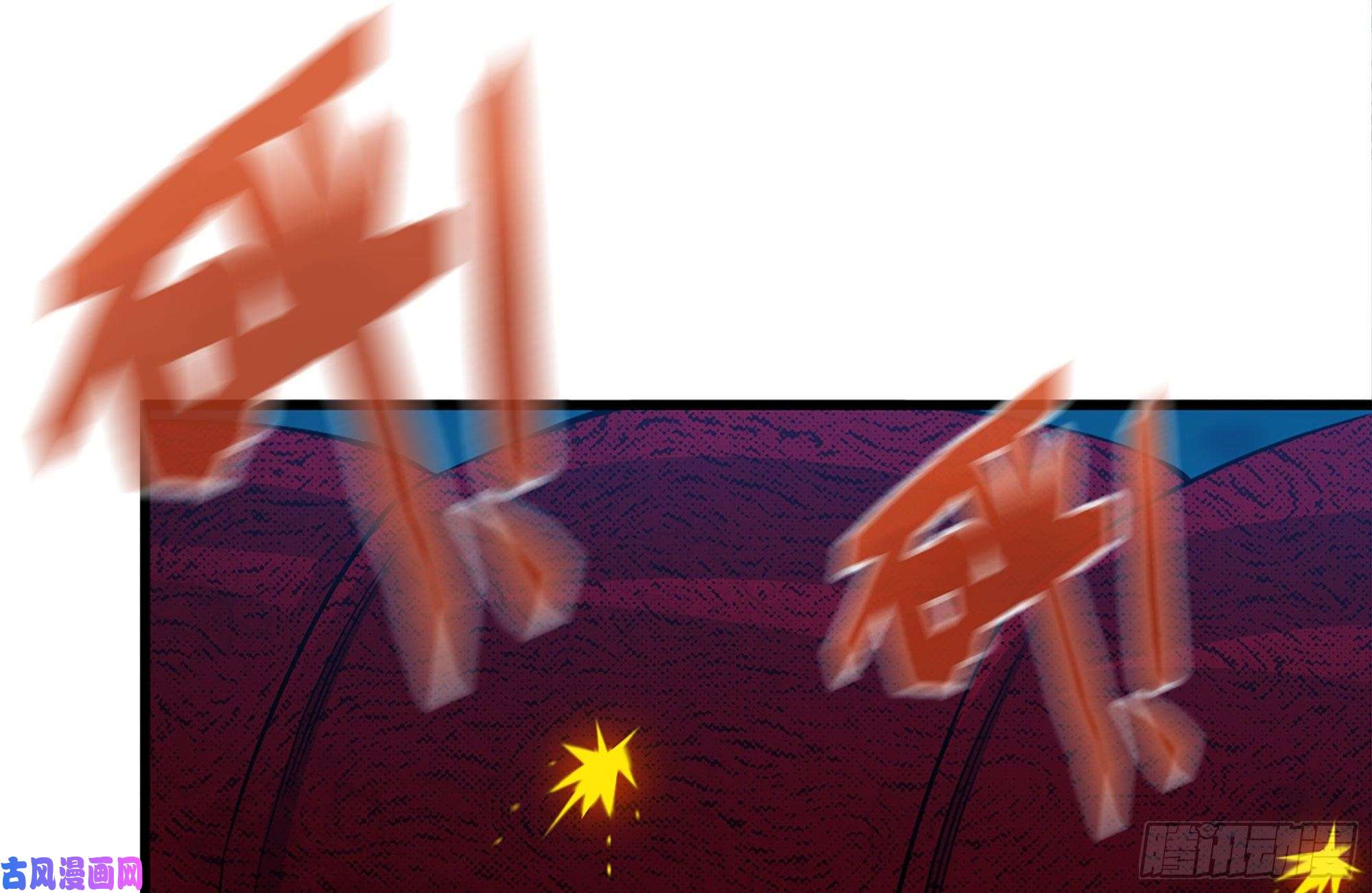 我在末世搬金砖207-全力进攻