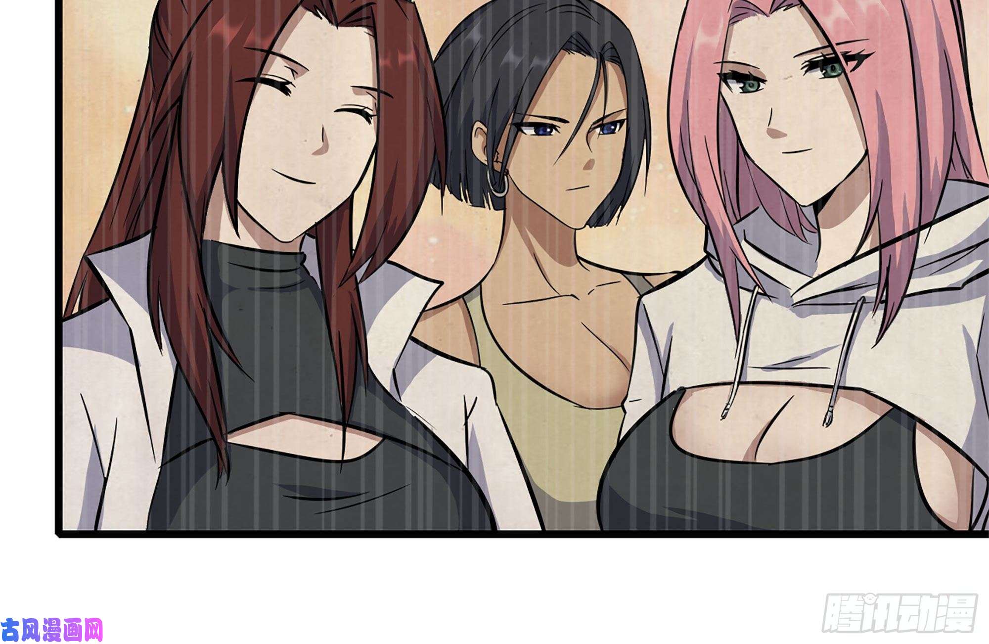 我在末世搬金砖210-挂念