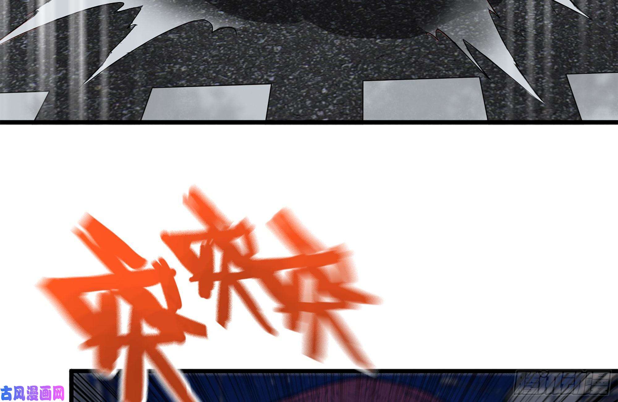 我在末世搬金砖210-挂念