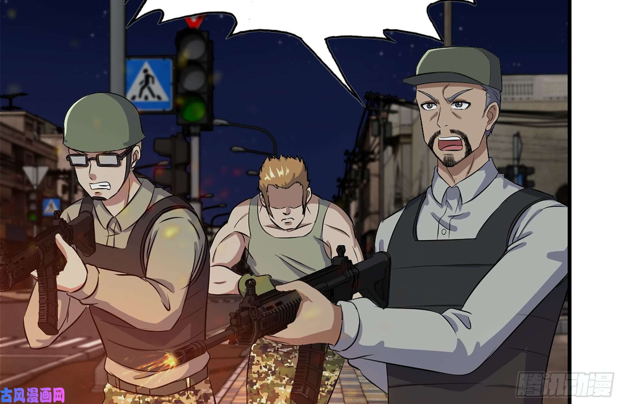 我在末世搬金砖210-挂念