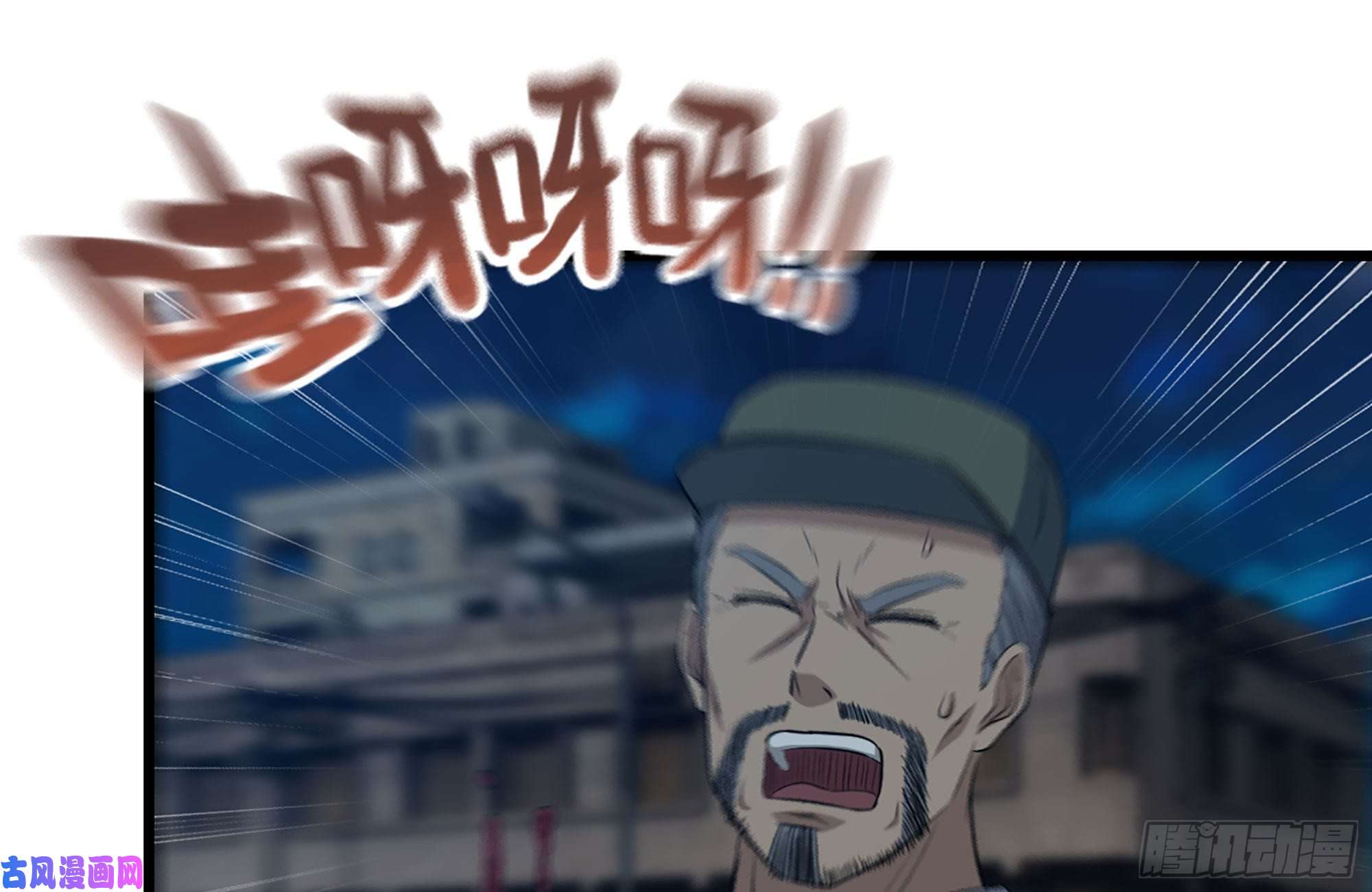 我在末世搬金砖212-共同对付