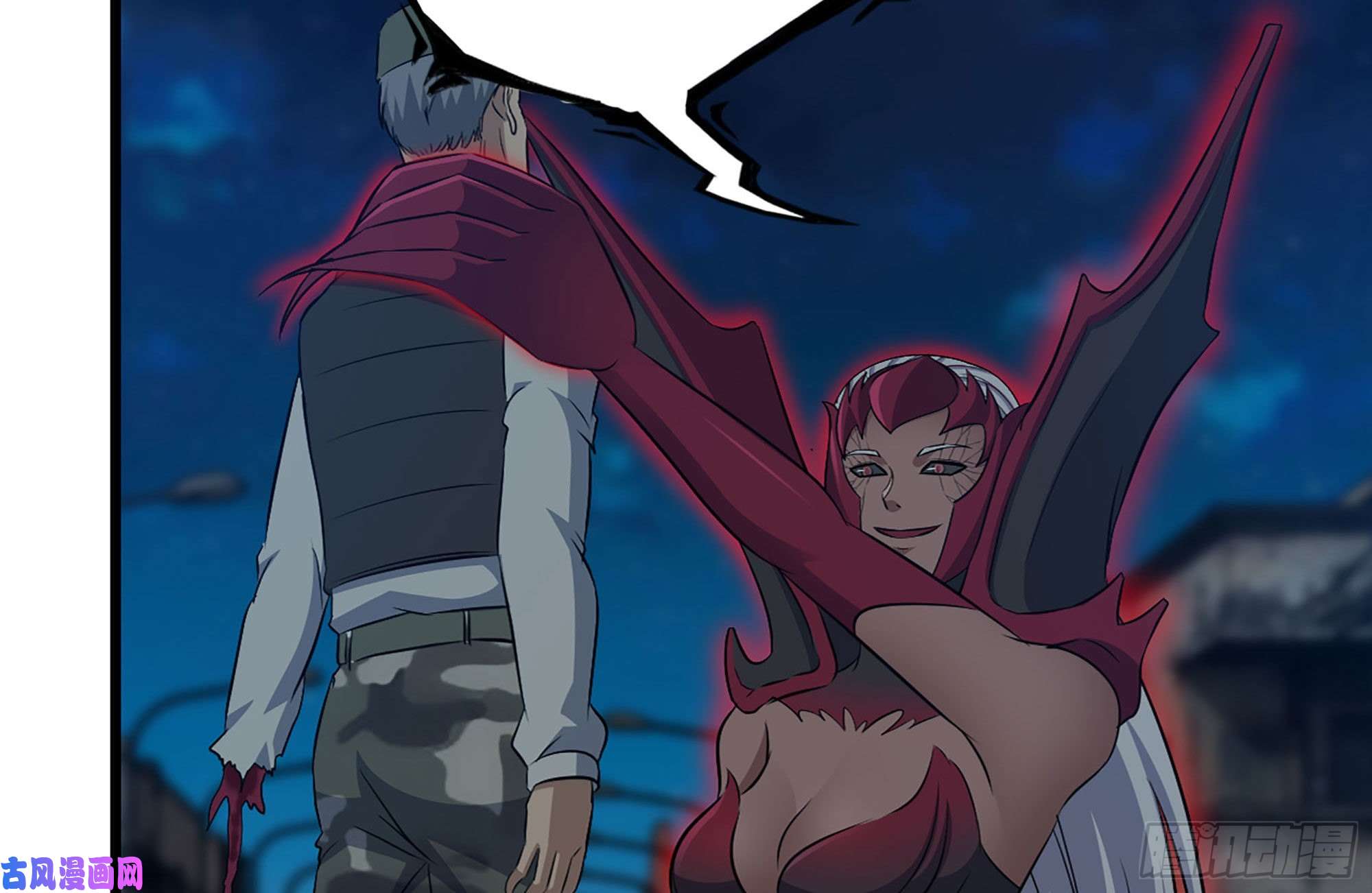 我在末世搬金砖212-共同对付