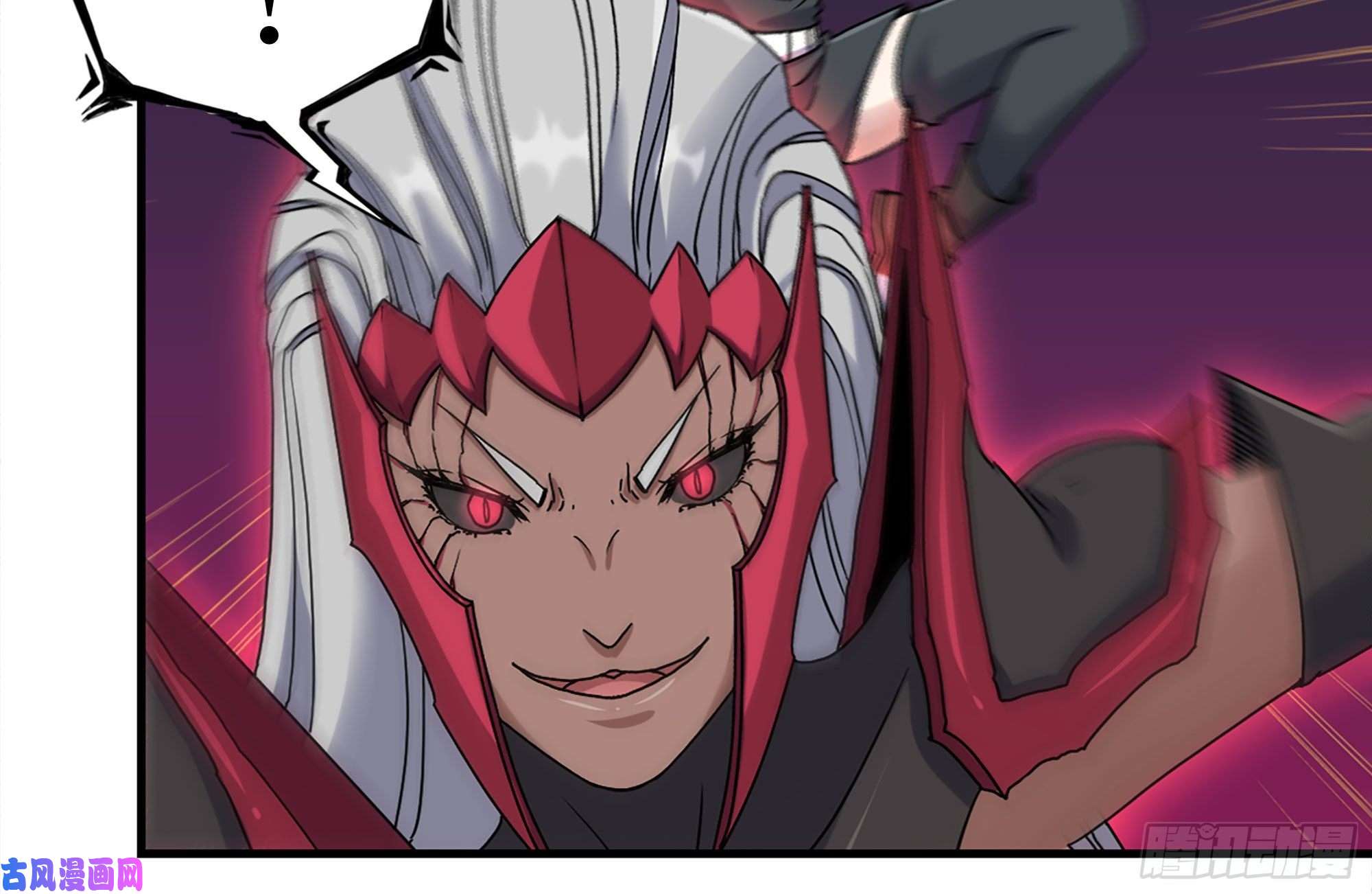 我在末世搬金砖212-共同对付