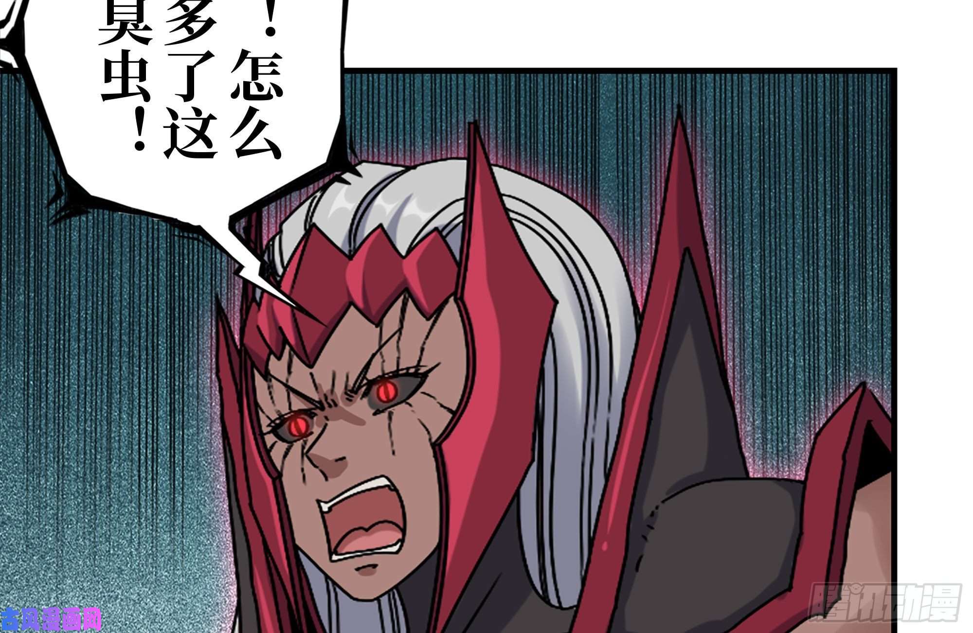 我在末世搬金砖212-共同对付