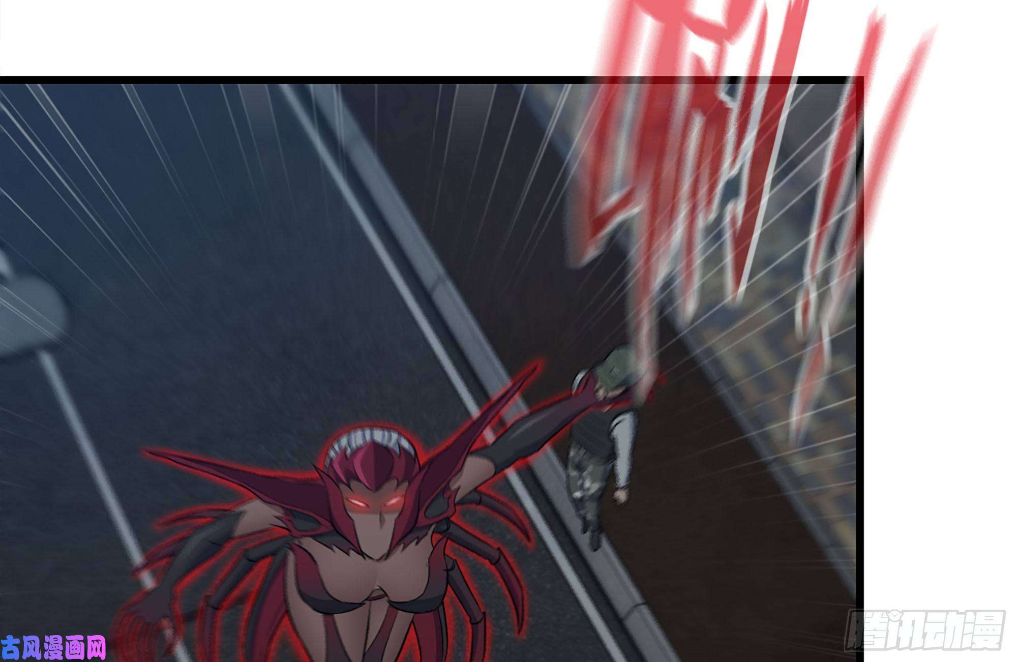 我在末世搬金砖212-共同对付