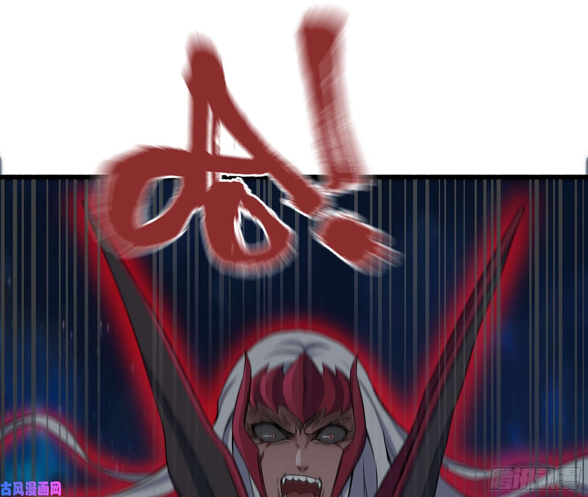 我在末世搬金砖212-共同对付