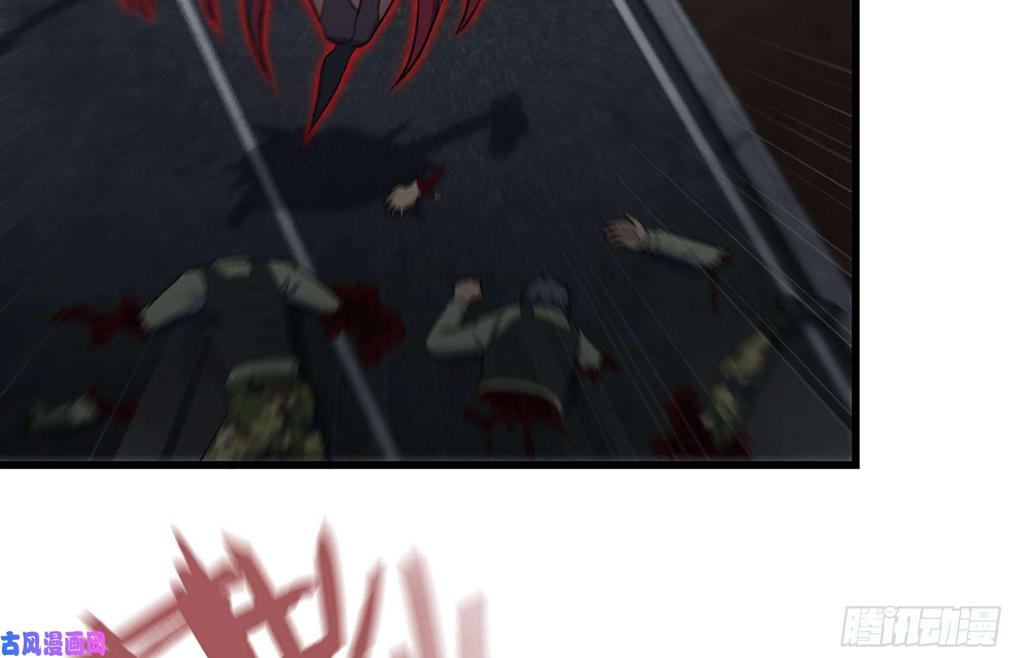 我在末世搬金砖212-共同对付