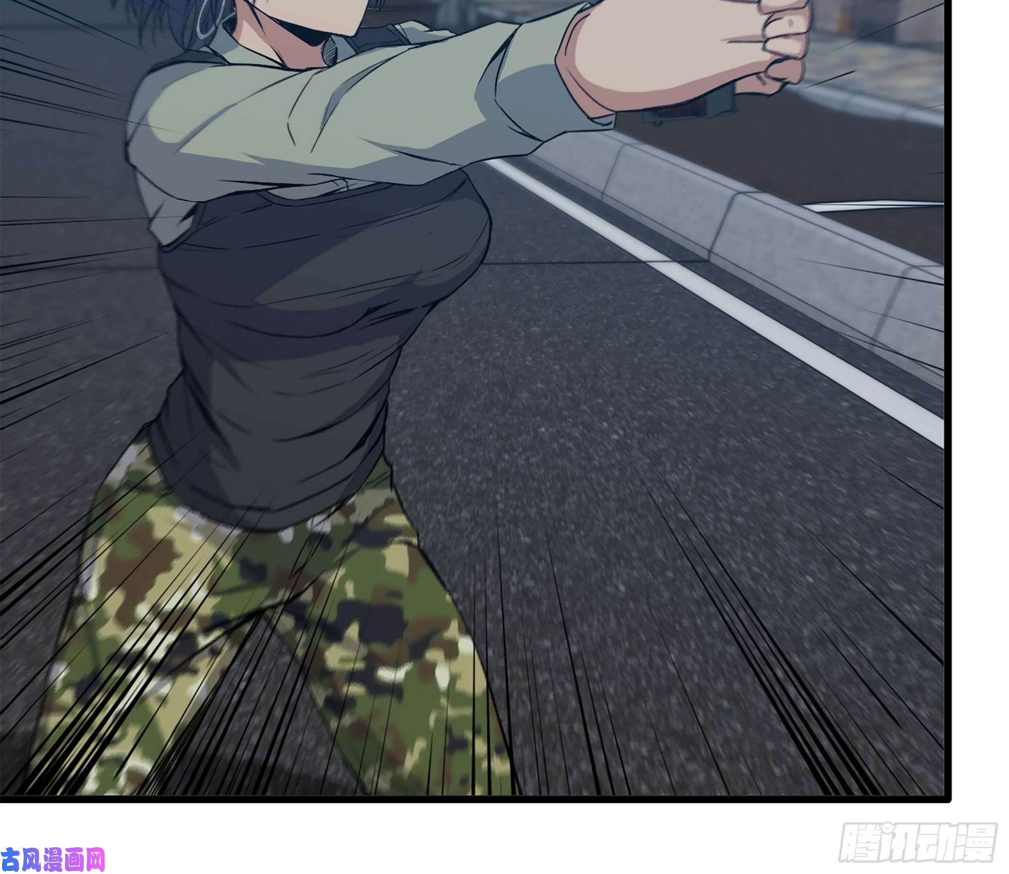 我在末世搬金砖212-共同对付