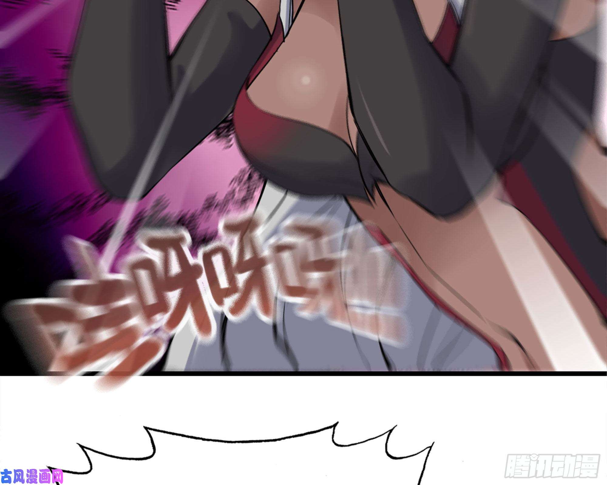 我在末世搬金砖212-共同对付