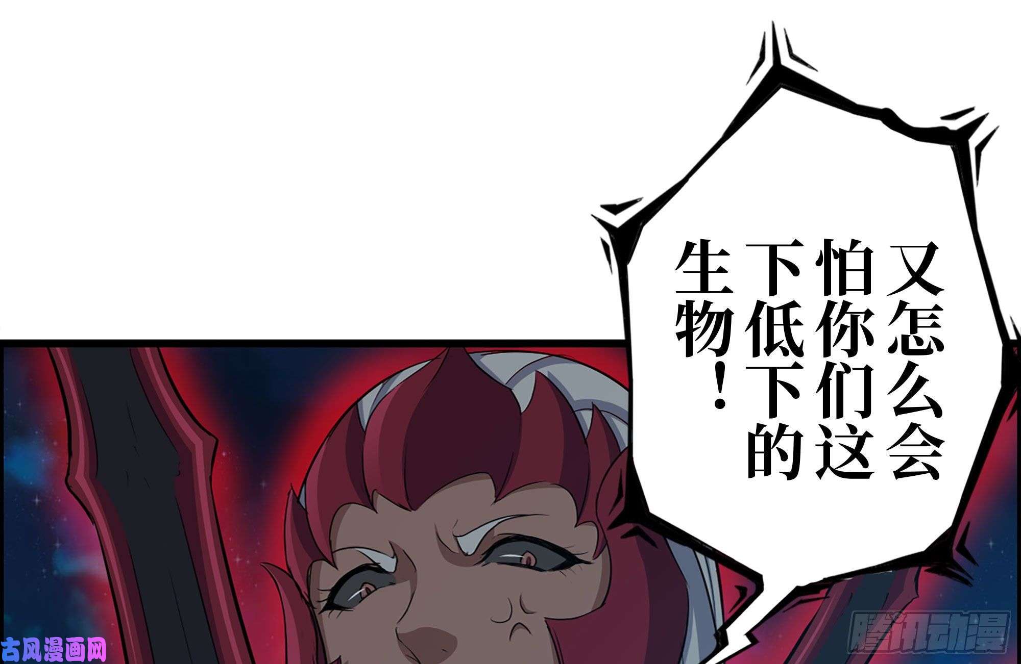 我在末世搬金砖213-伤亡惨重