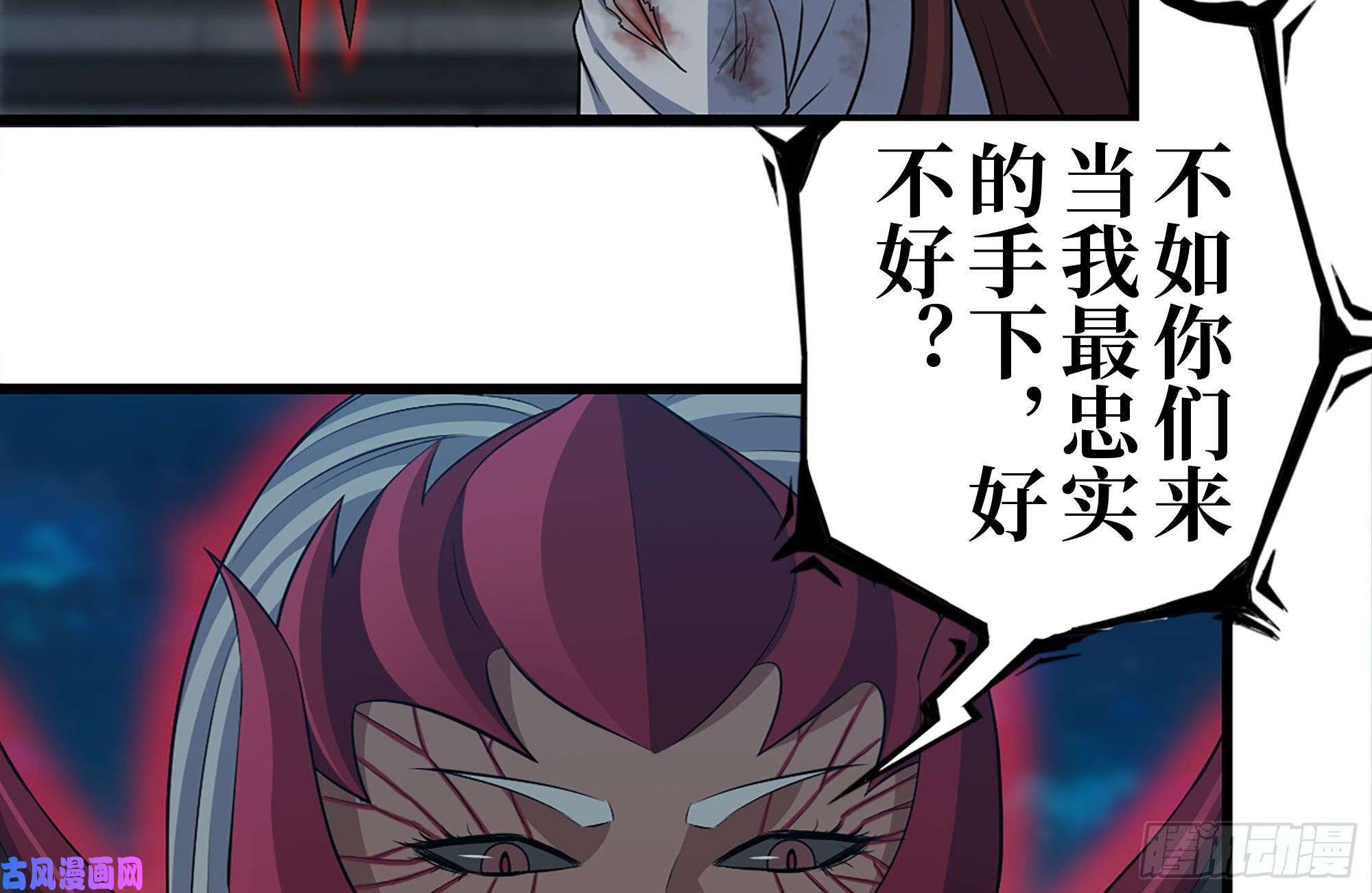 我在末世搬金砖213-伤亡惨重