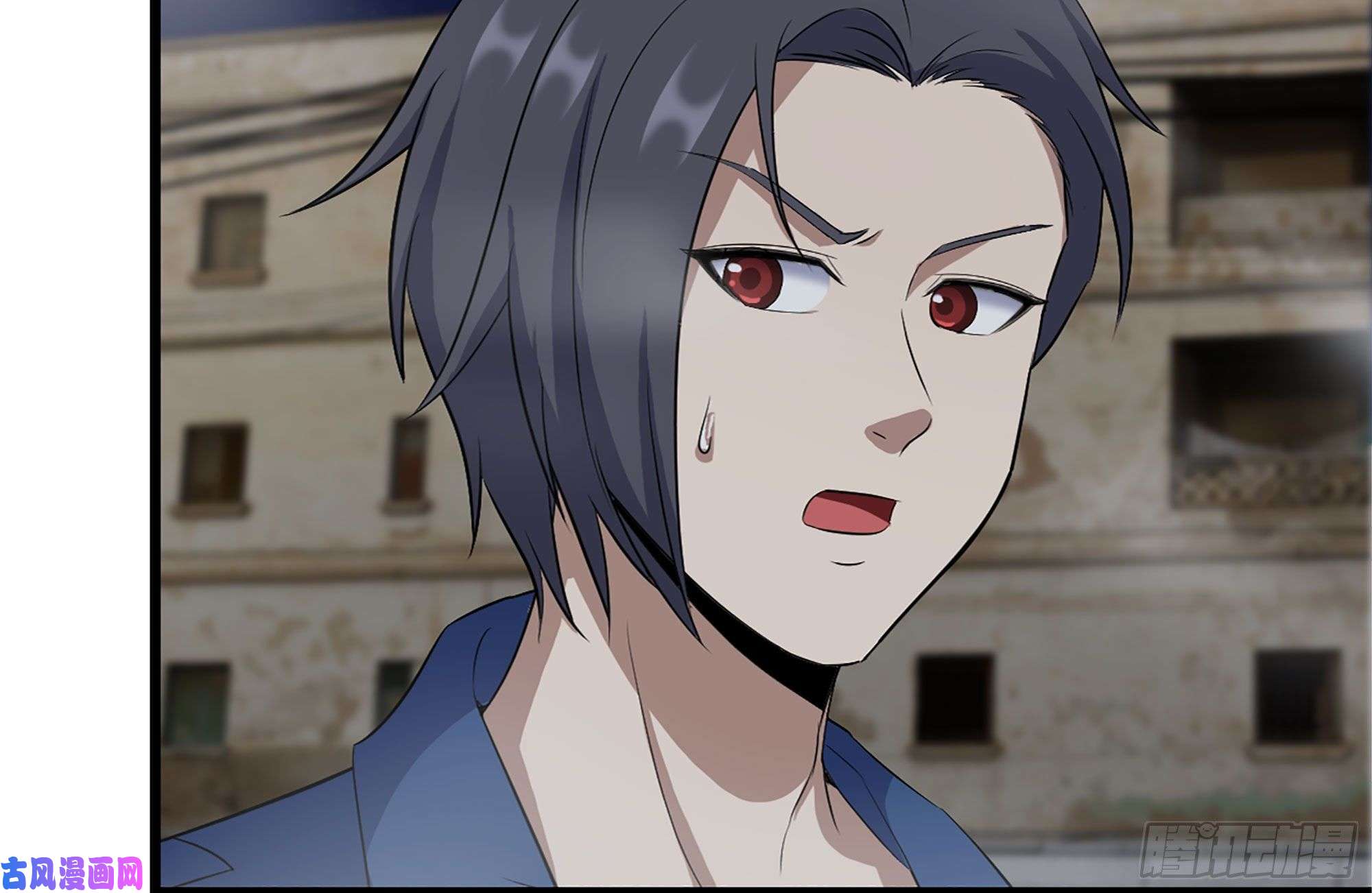 我在末世搬金砖215-诡异