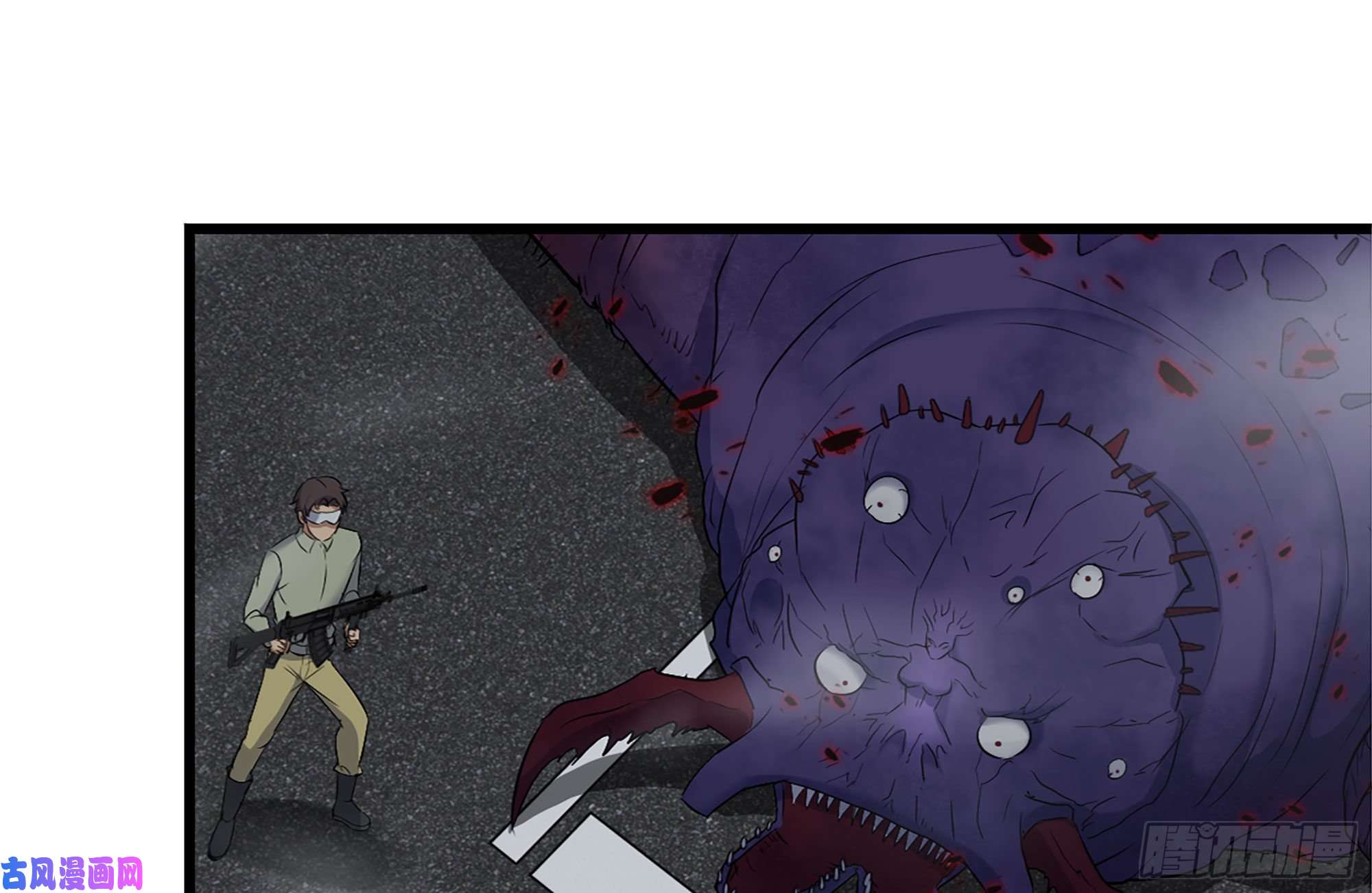 我在末世搬金砖215-诡异