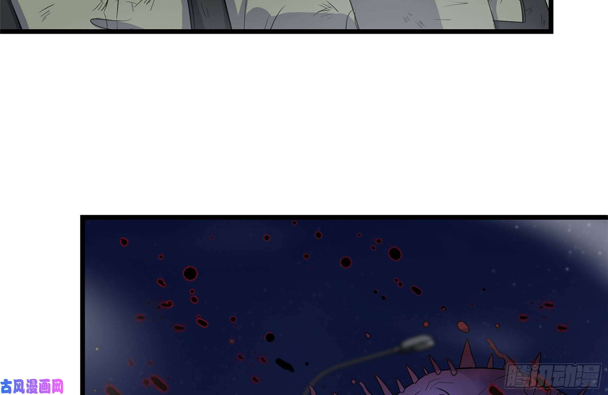 我在末世搬金砖215-诡异