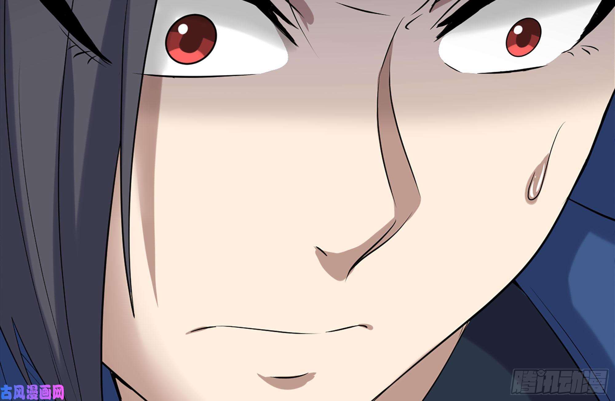 我在末世搬金砖215-诡异