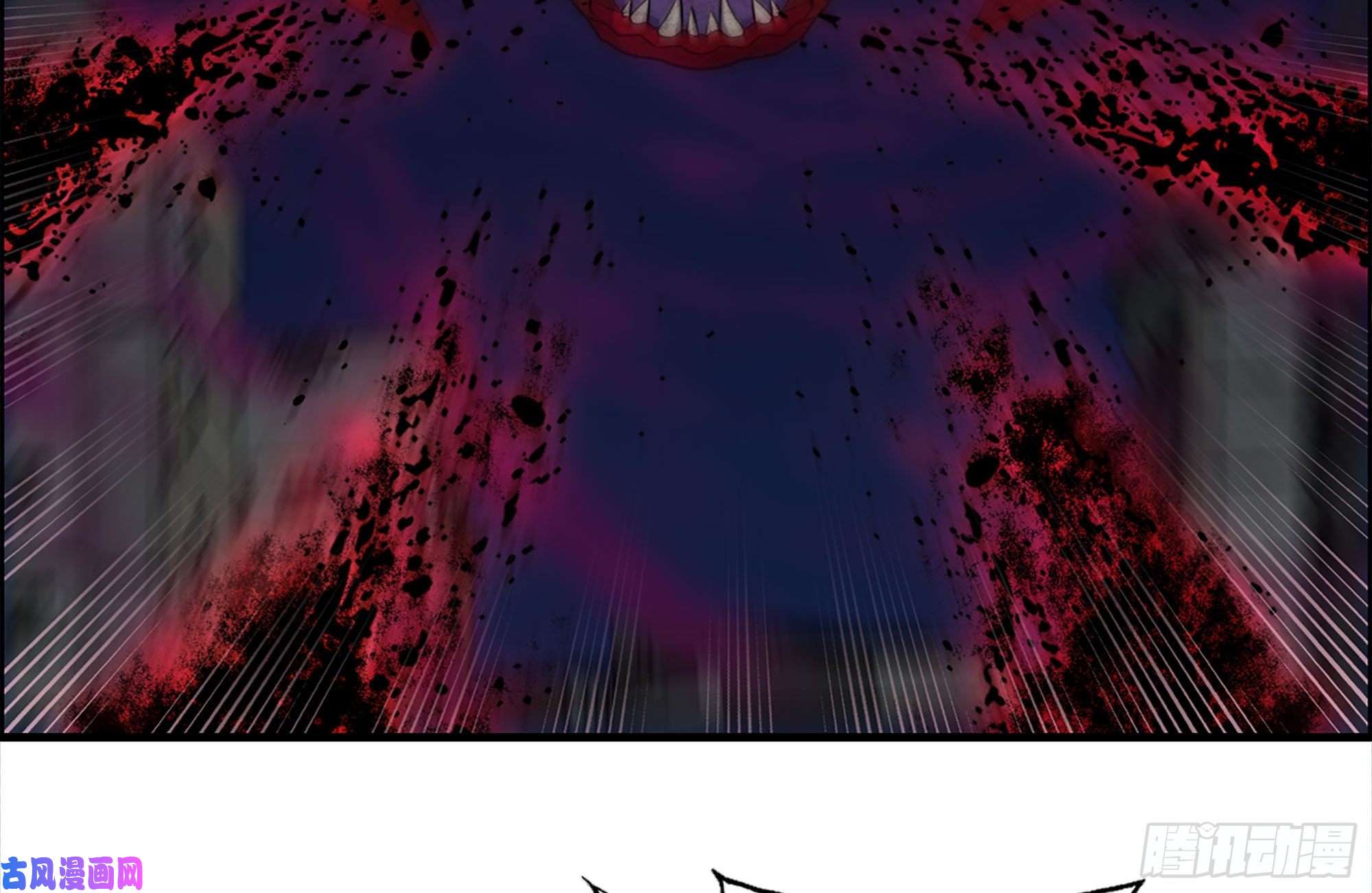 我在末世搬金砖215-诡异