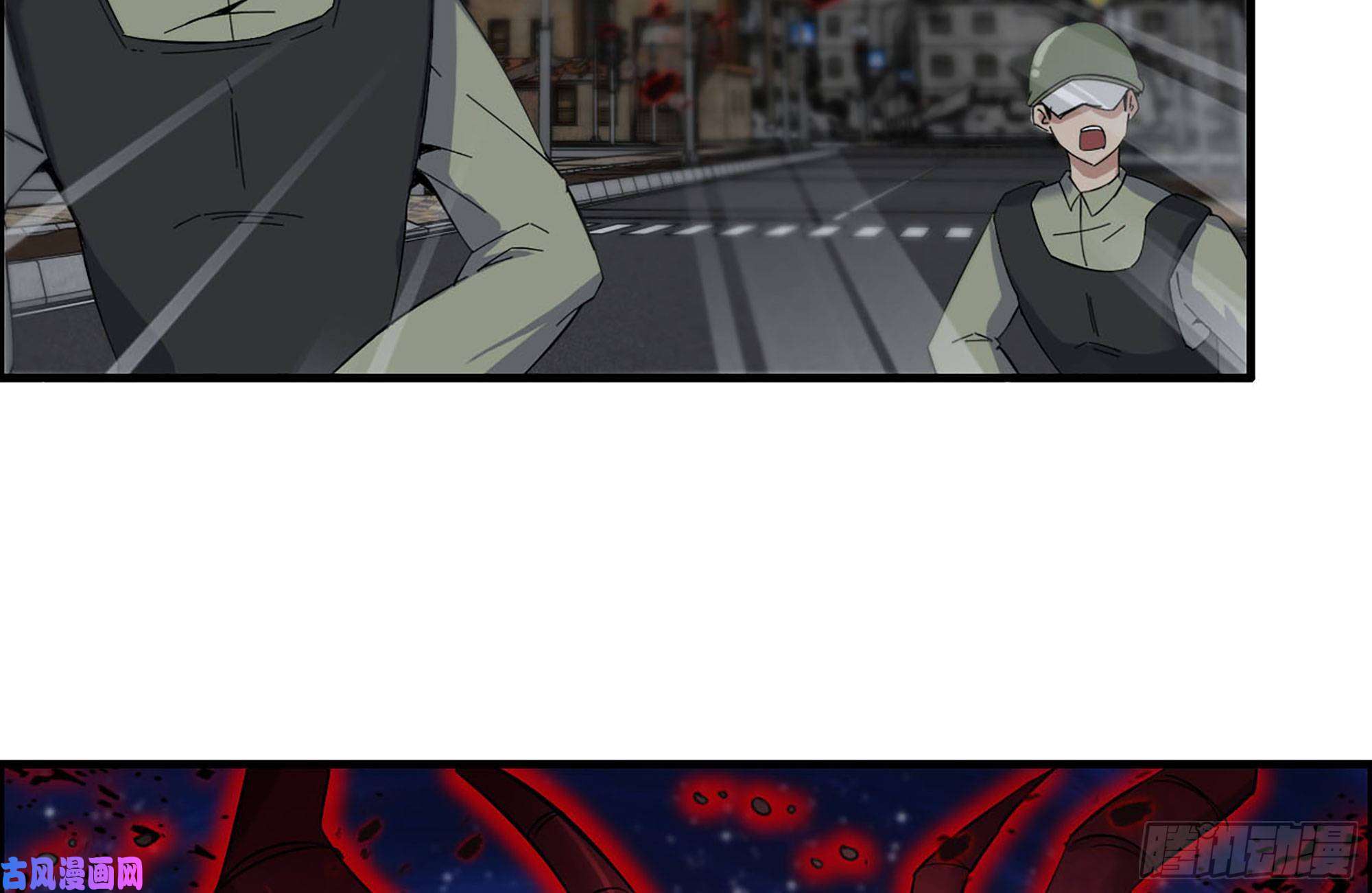 我在末世搬金砖215-诡异