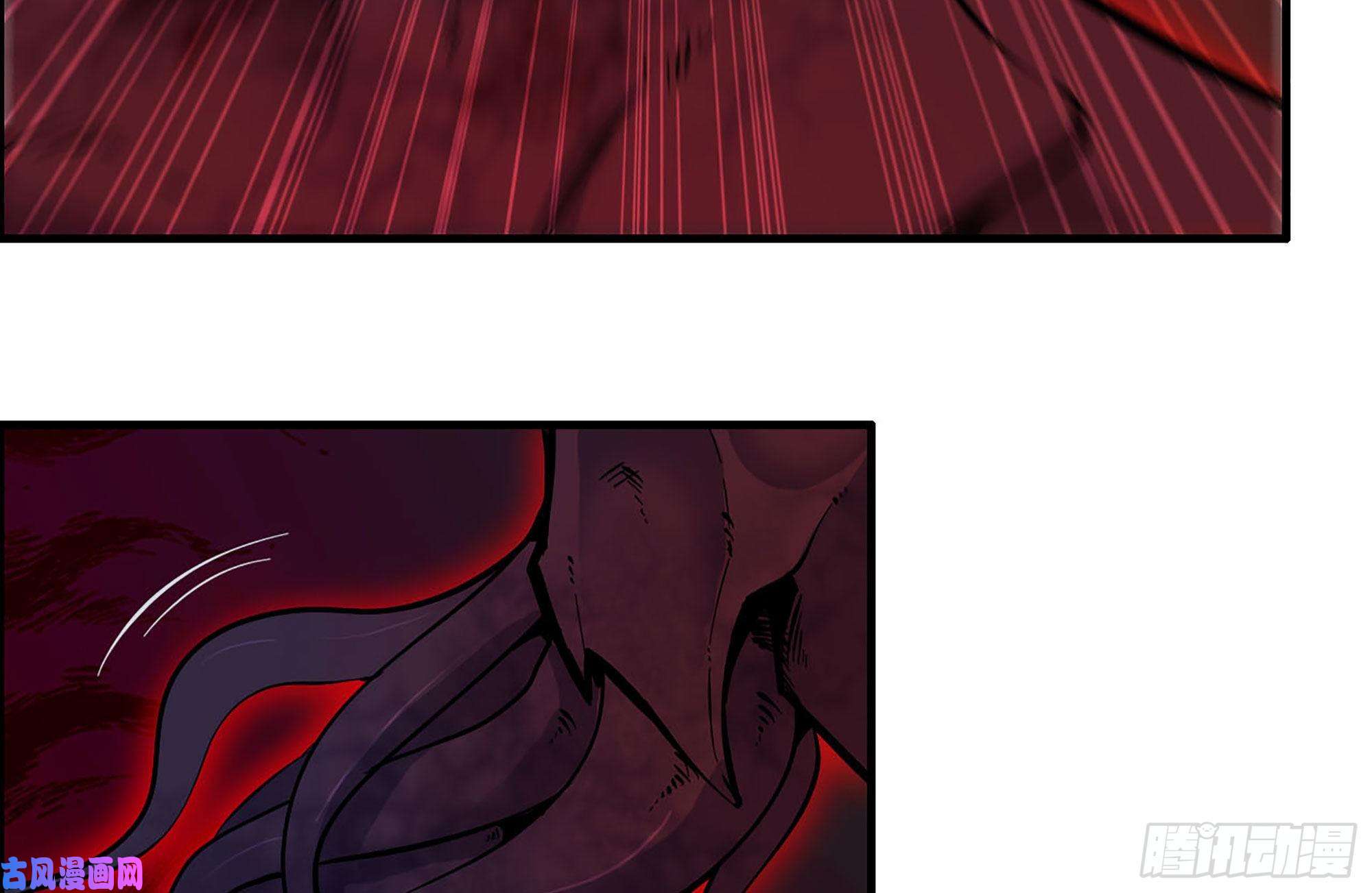 我在末世搬金砖215-诡异