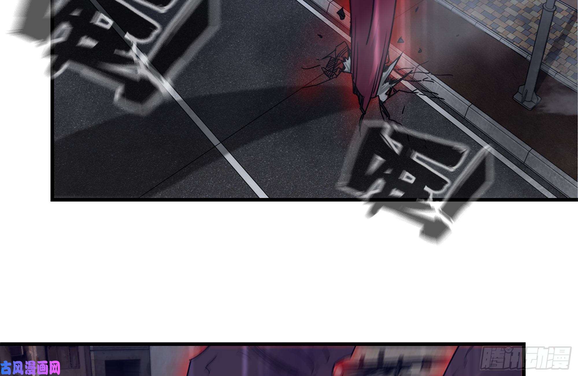 我在末世搬金砖215-诡异