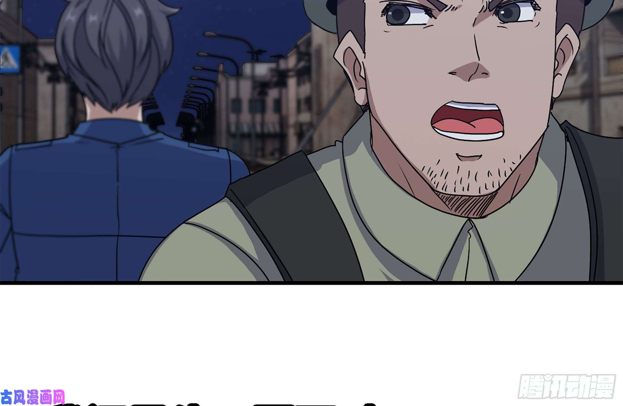 我在末世搬金砖215-诡异