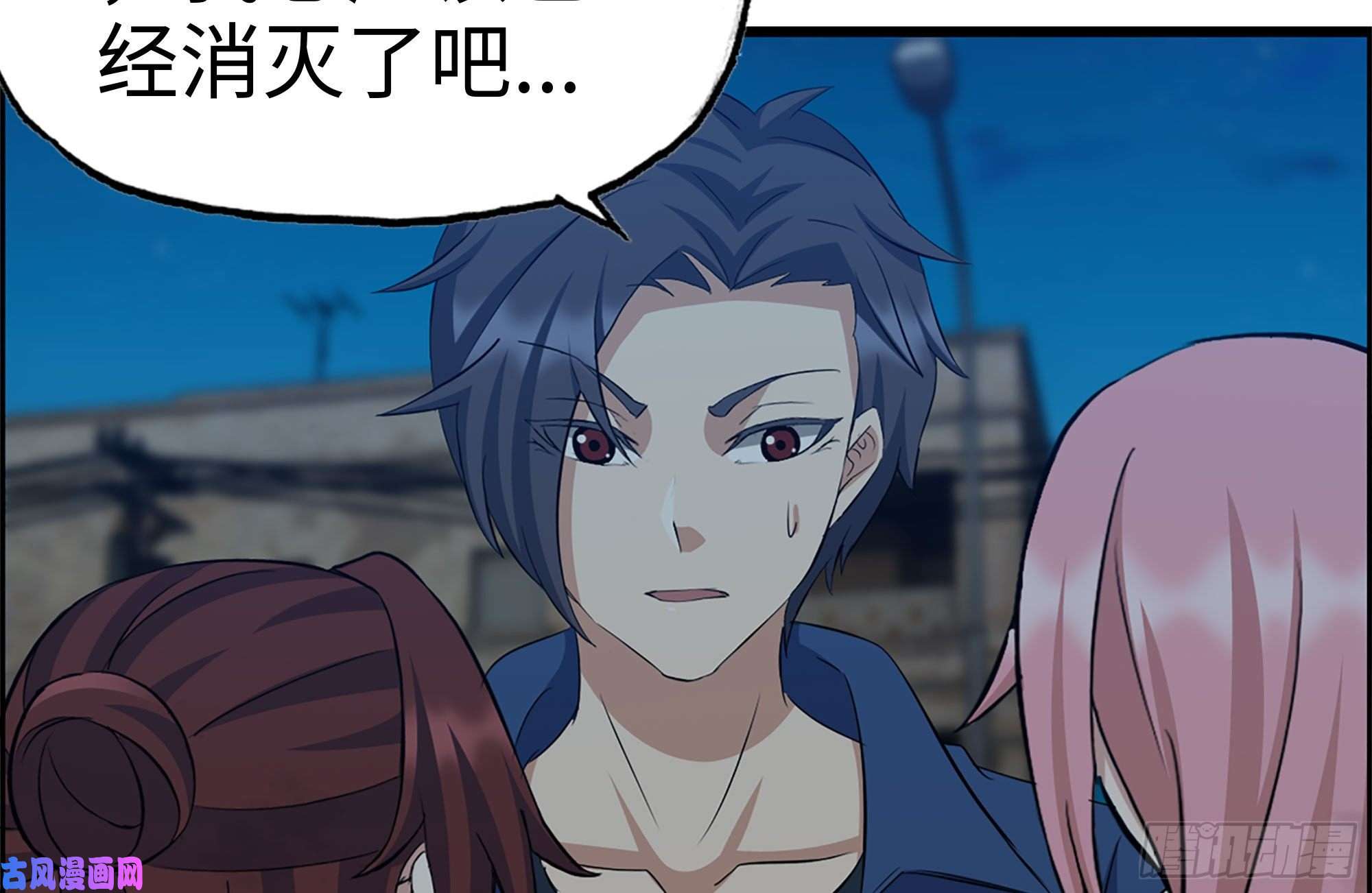 我在末世搬金砖215-诡异