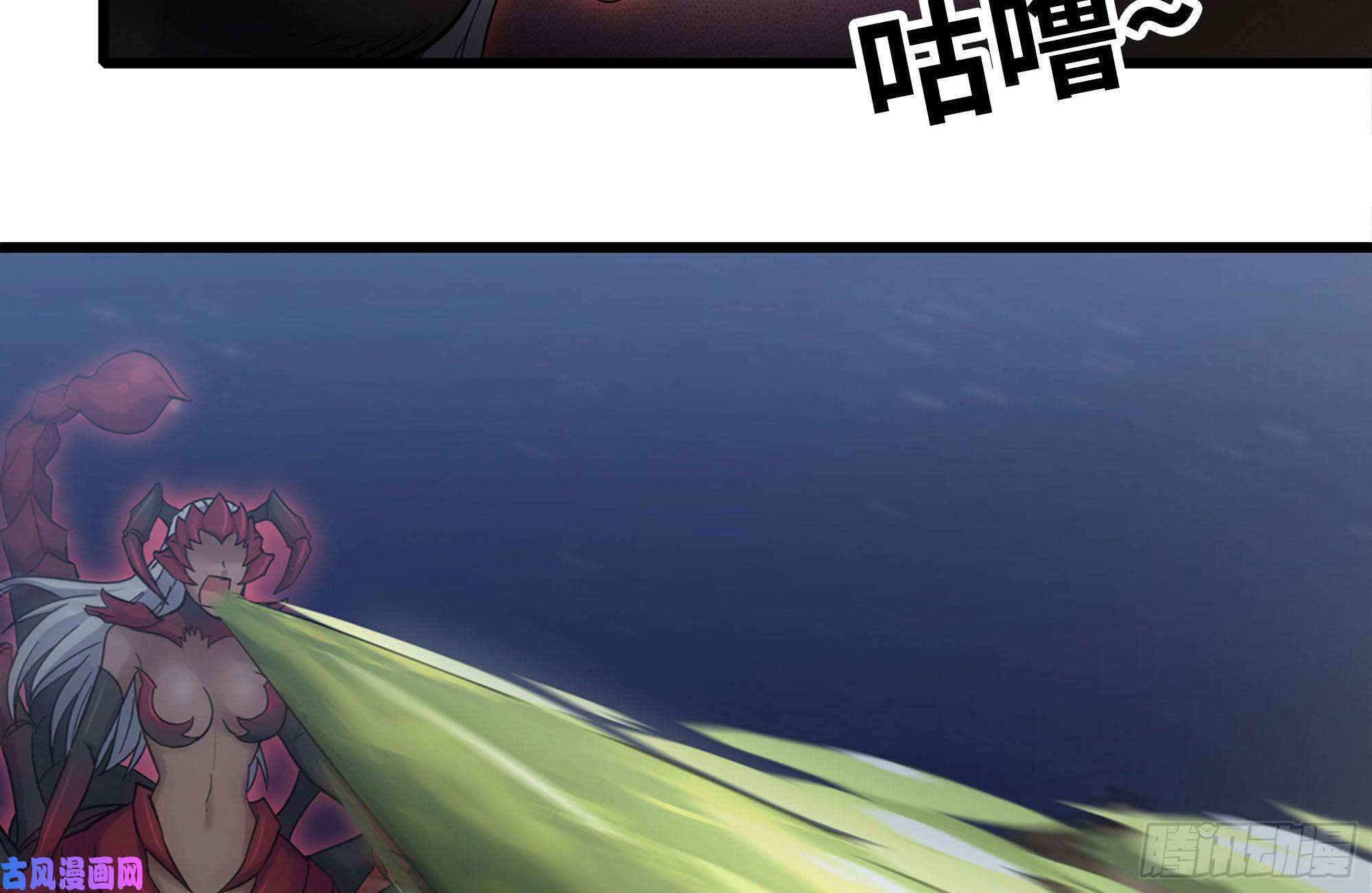 我在末世搬金砖216-正义的光