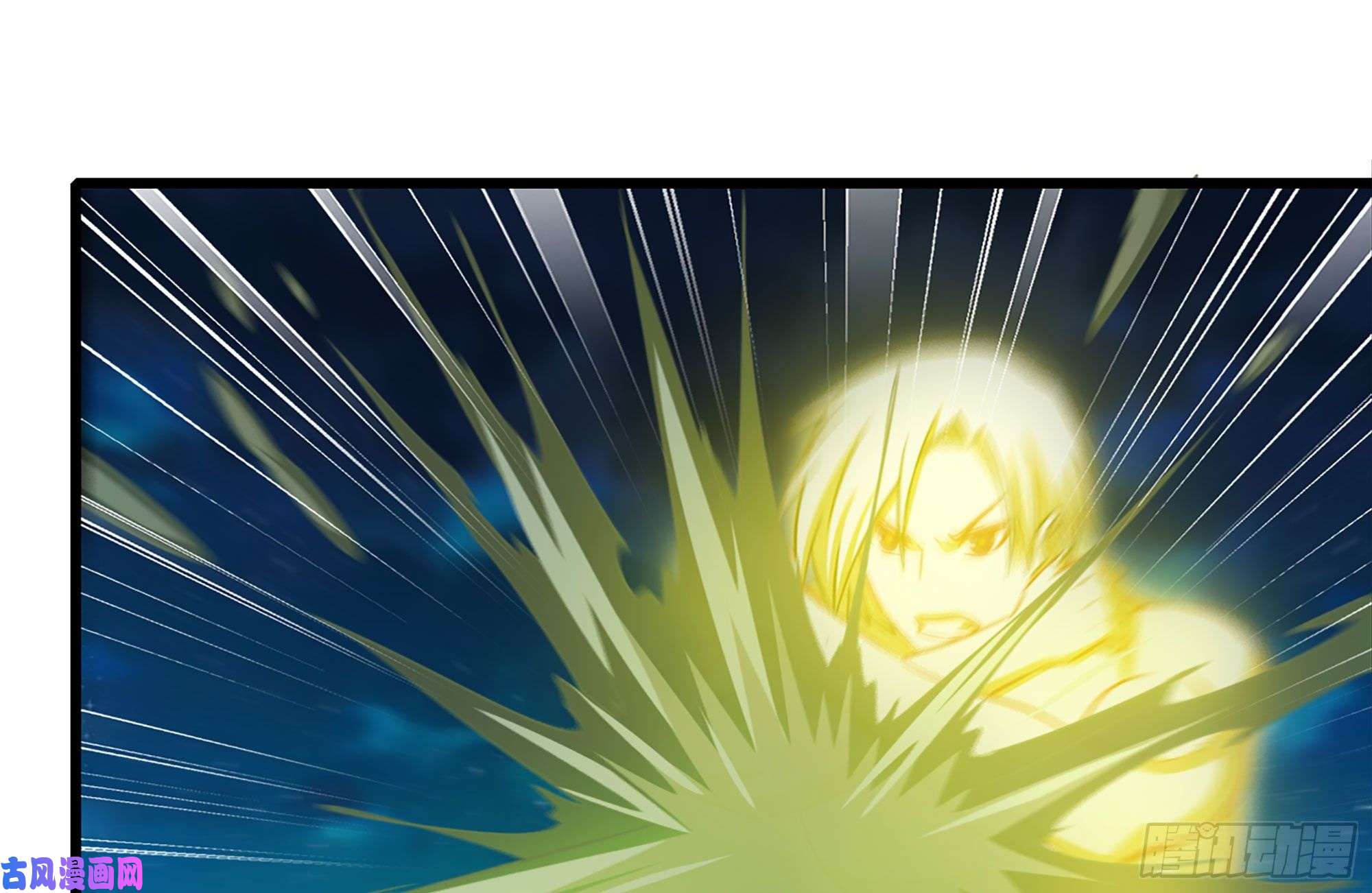 我在末世搬金砖217-决战