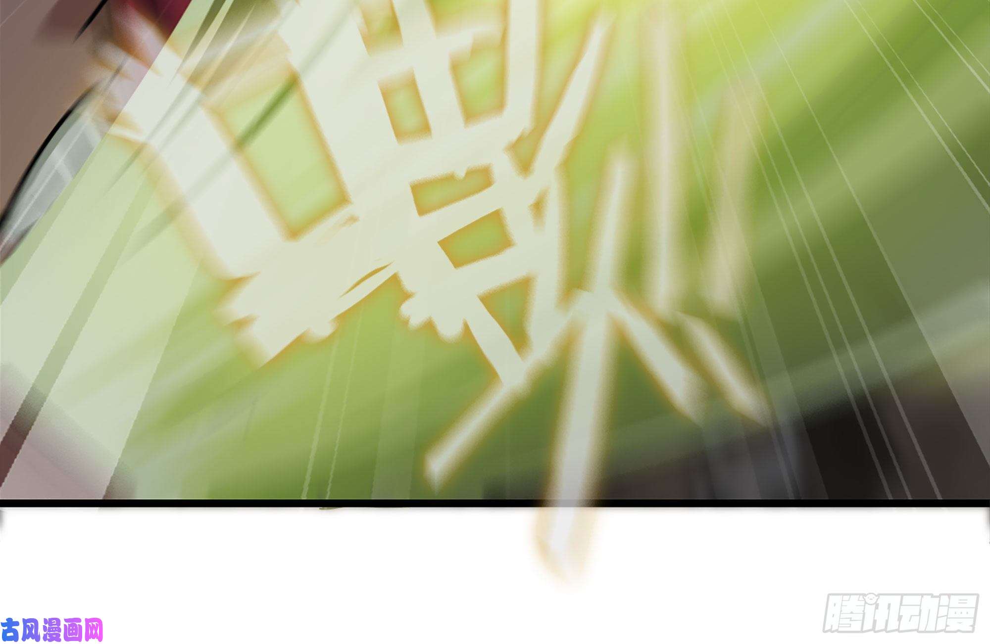 我在末世搬金砖217-决战