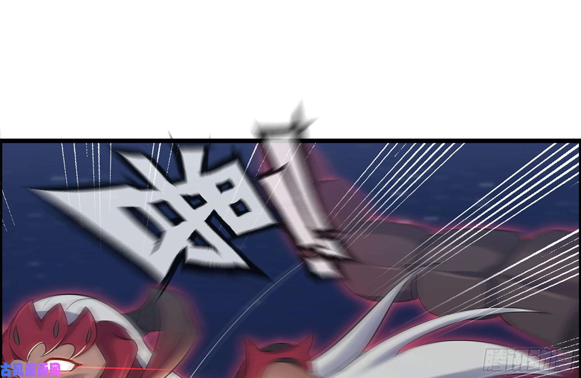 我在末世搬金砖217-决战