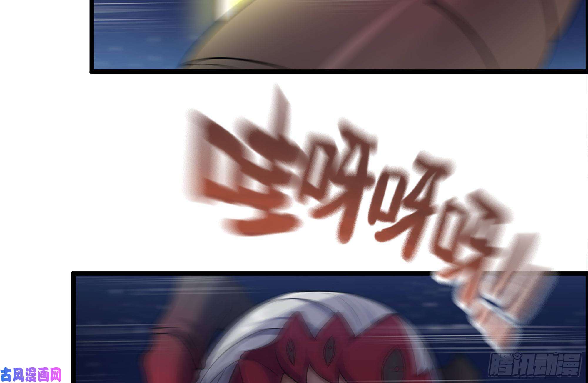 我在末世搬金砖217-决战