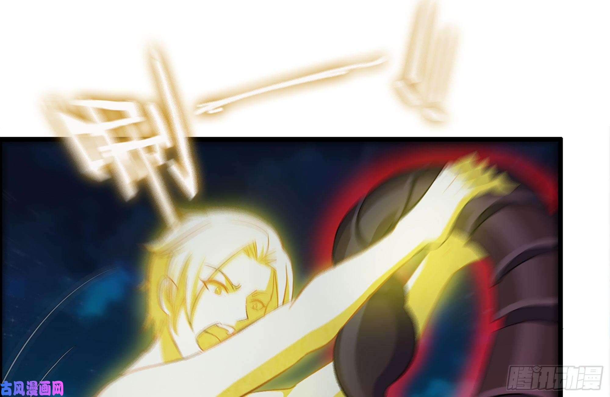 我在末世搬金砖217-决战