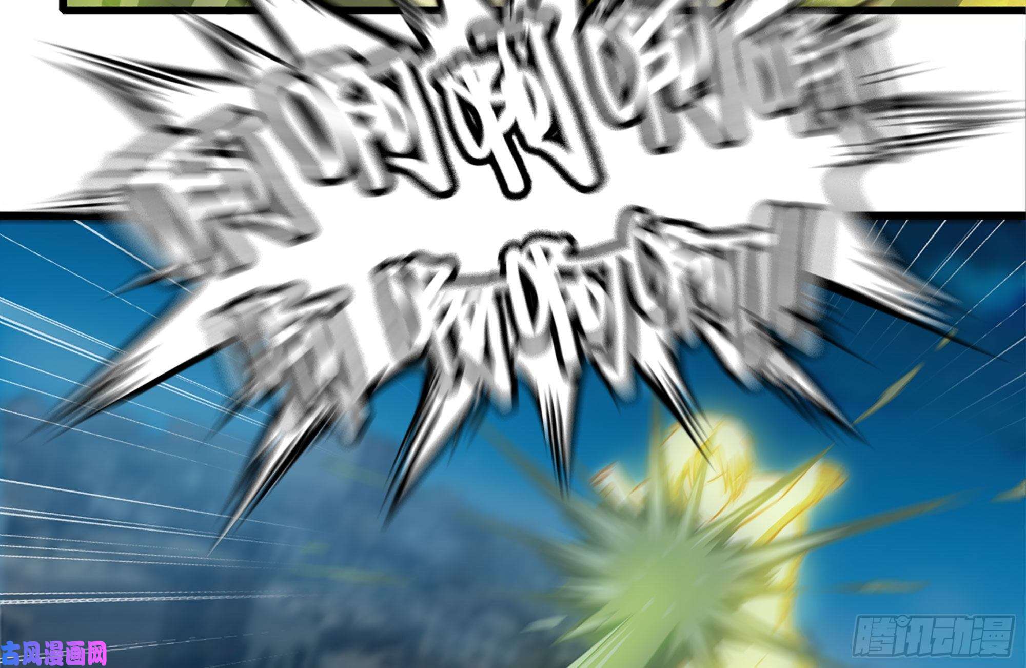 我在末世搬金砖217-决战