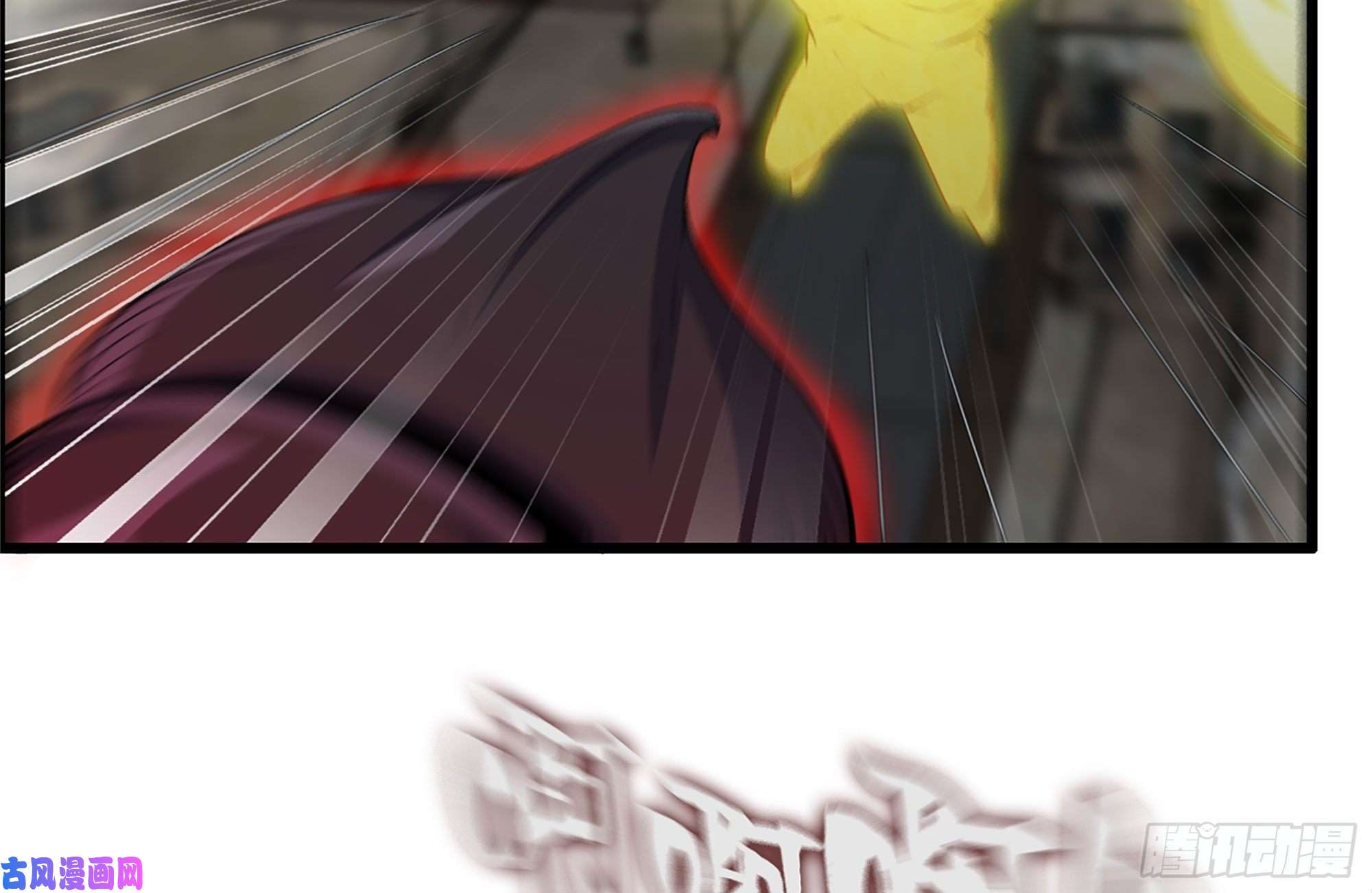 我在末世搬金砖217-决战