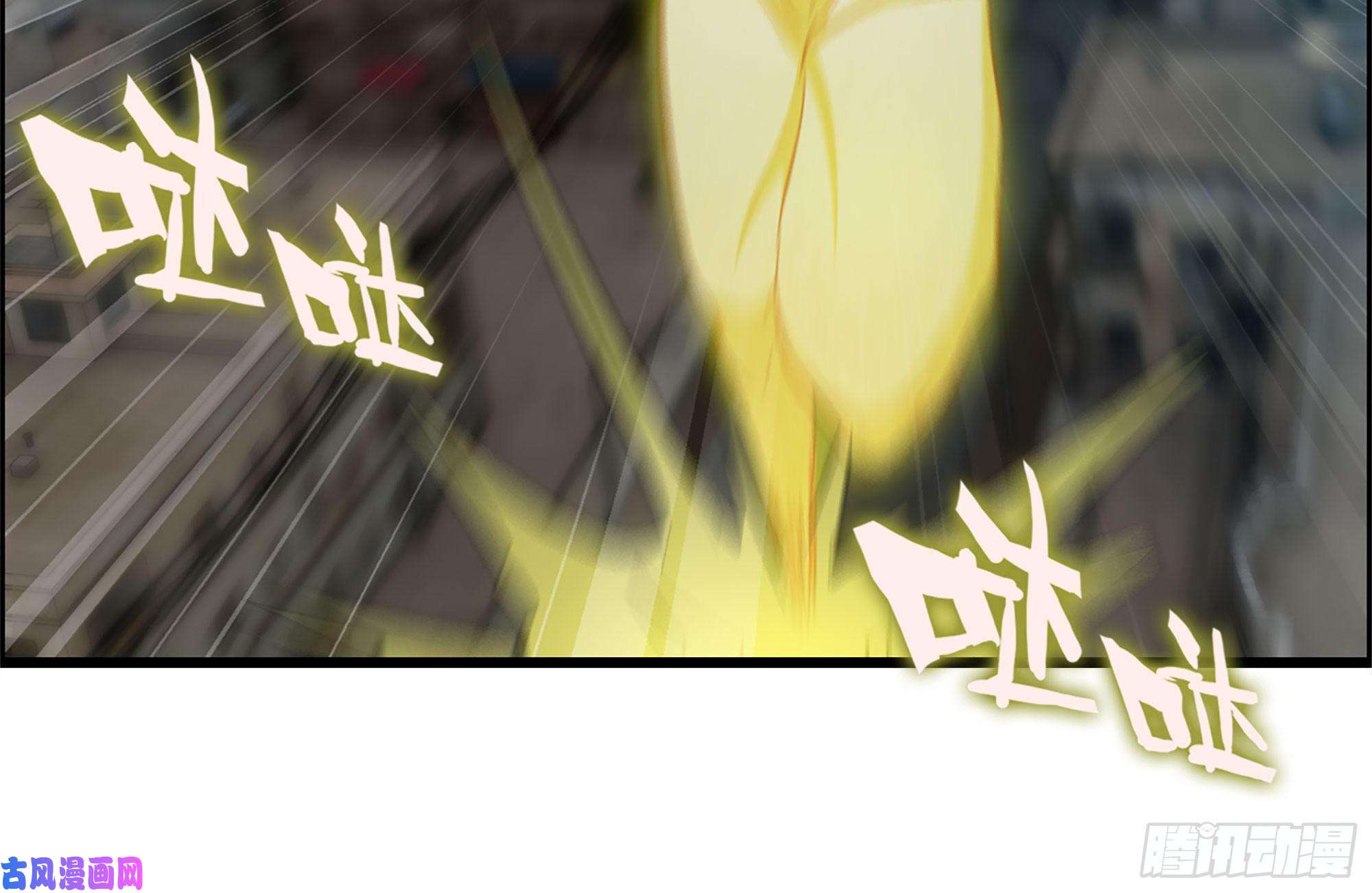 我在末世搬金砖217-决战