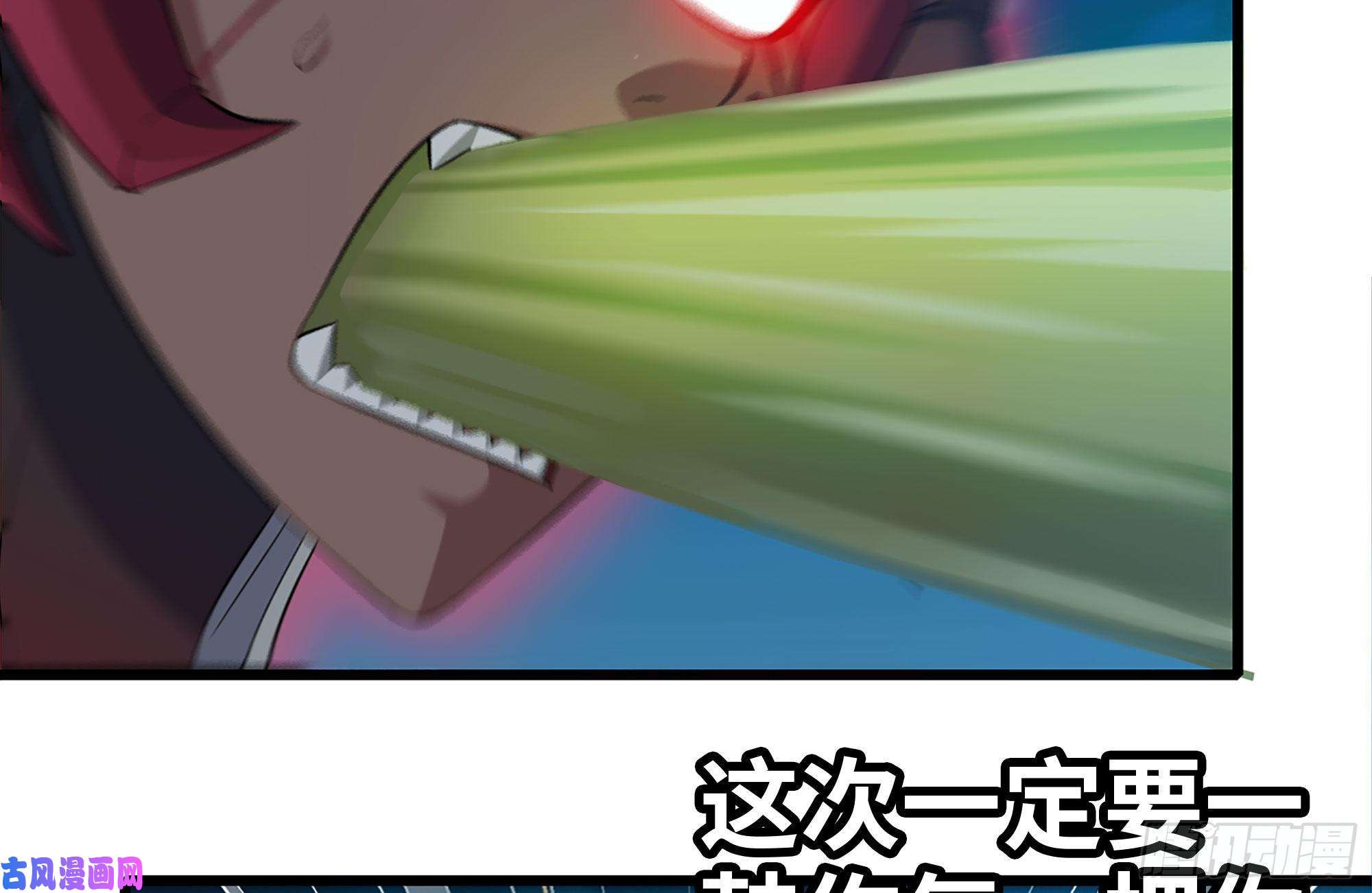 我在末世搬金砖217-决战