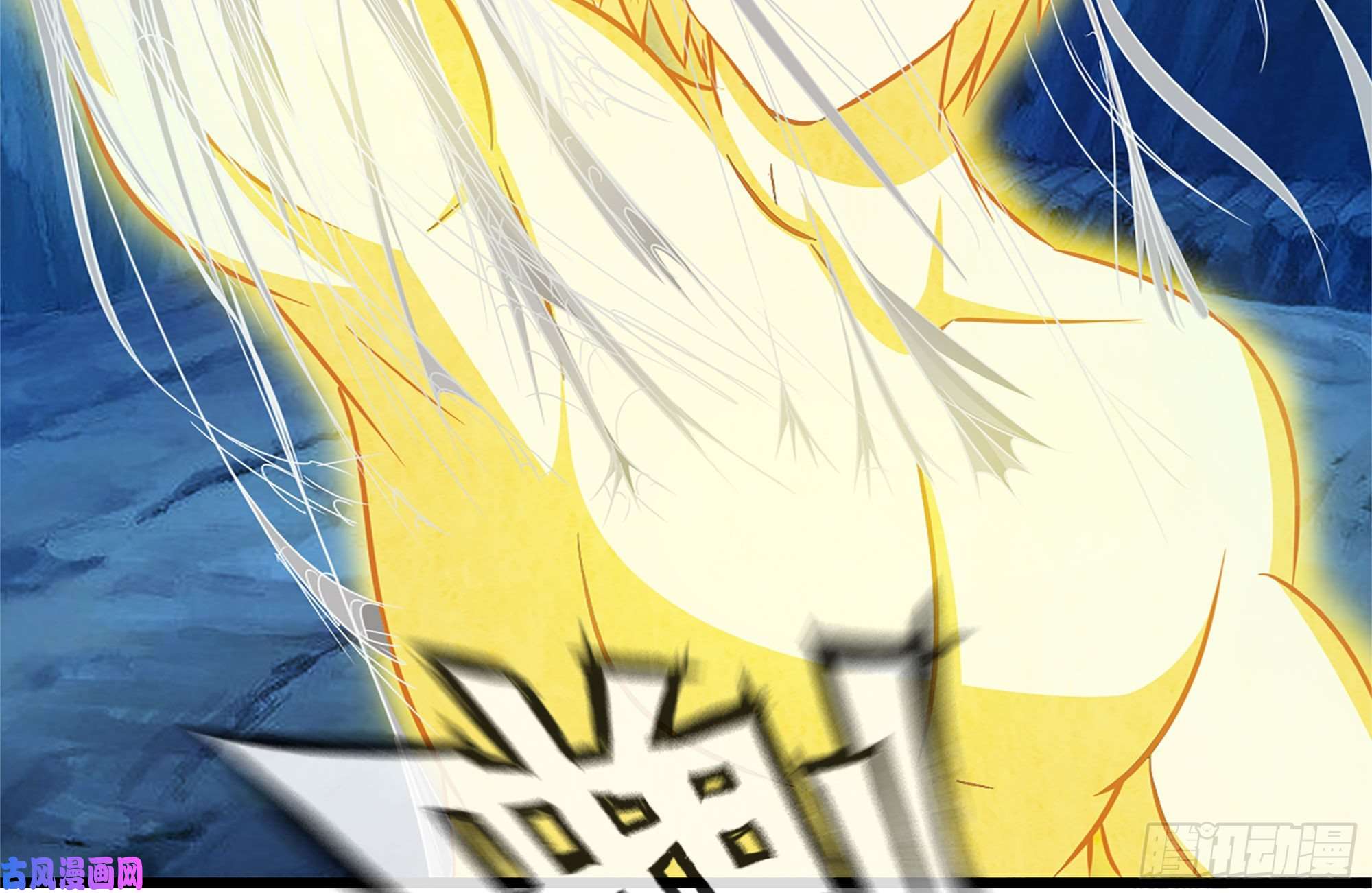 我在末世搬金砖218-终于击败