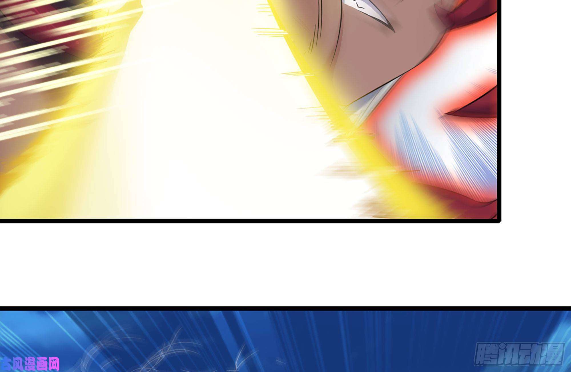 我在末世搬金砖218-终于击败