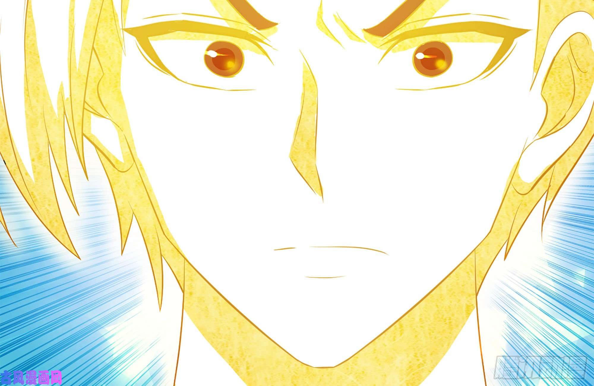 我在末世搬金砖218-终于击败